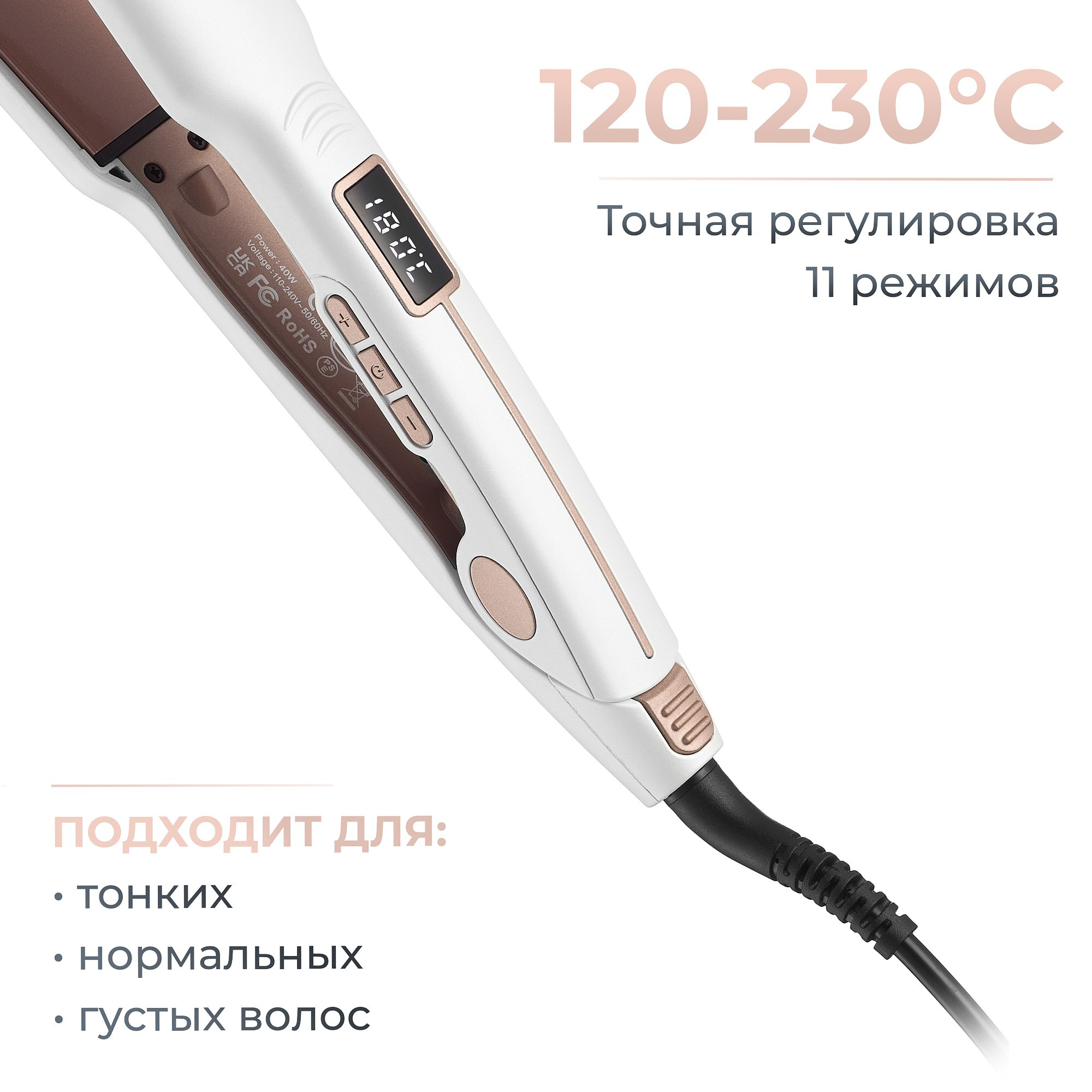 Инфографика. Студия коммерческого контента. Съемка предметная, на модели, видео, инфографика