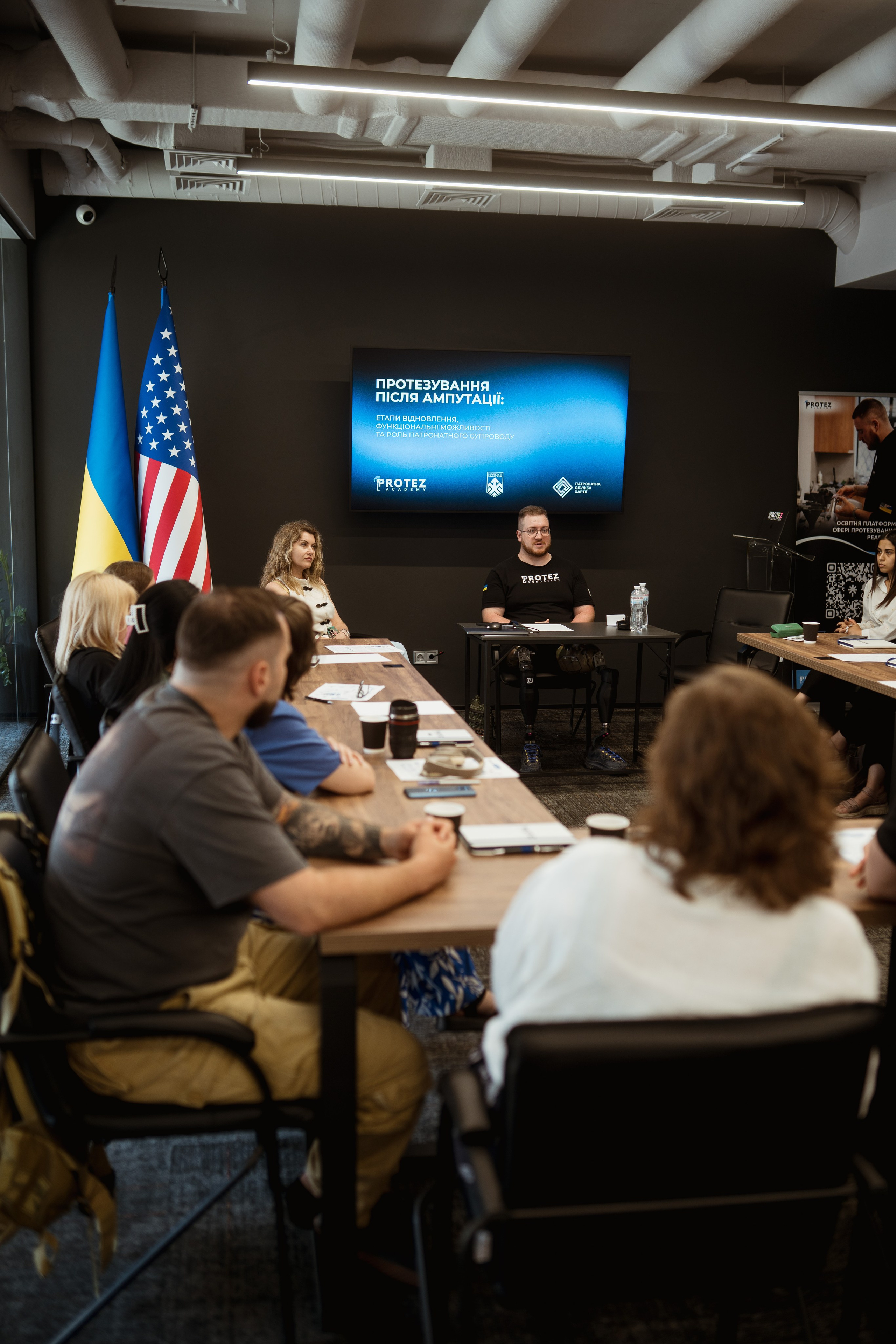 Protez Academy. Kostiantyn Holinchenko. Reportage and portrait photographer