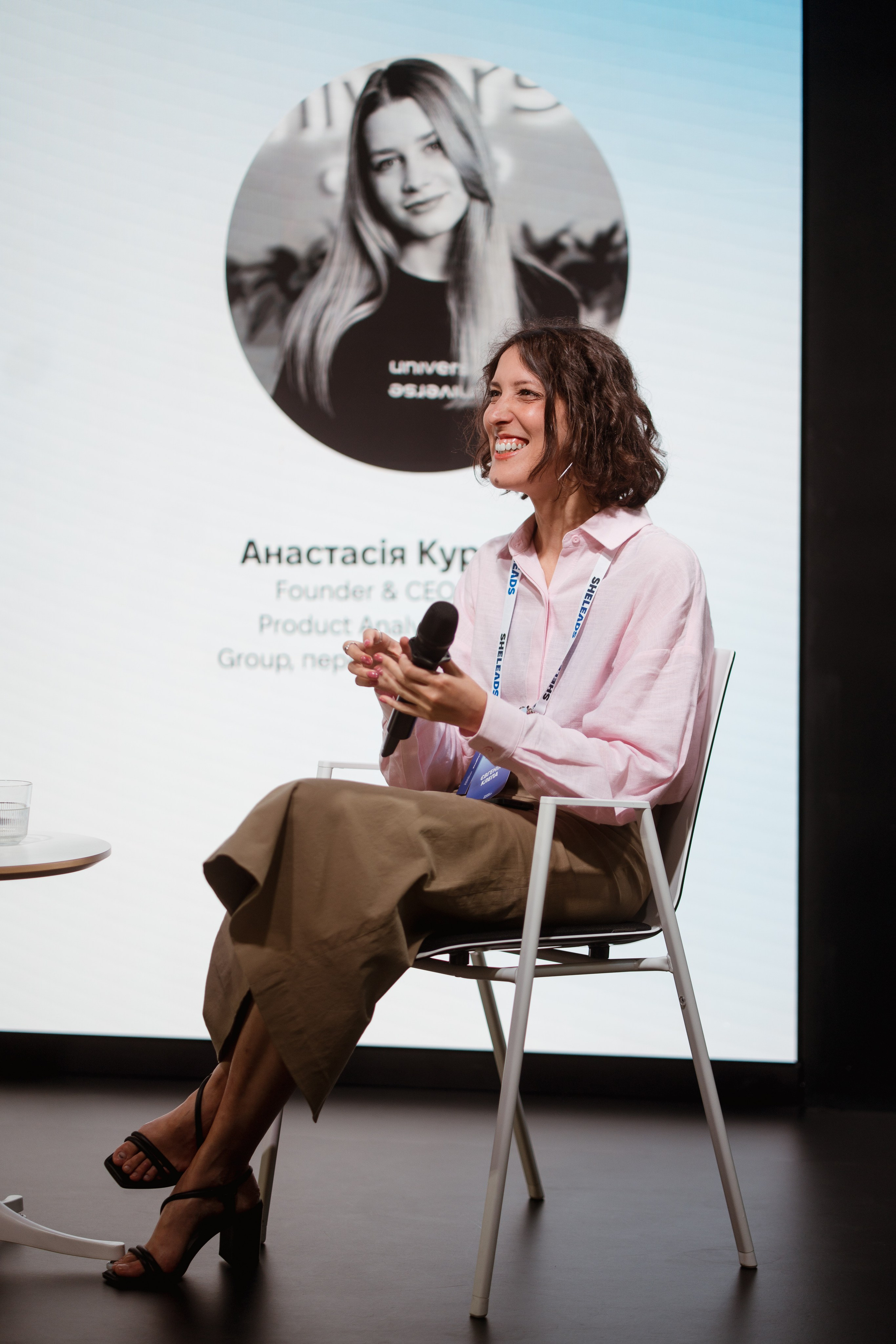 Sheleads Demo Day. Kostiantyn Holinchenko. Reportage and portrait photographer