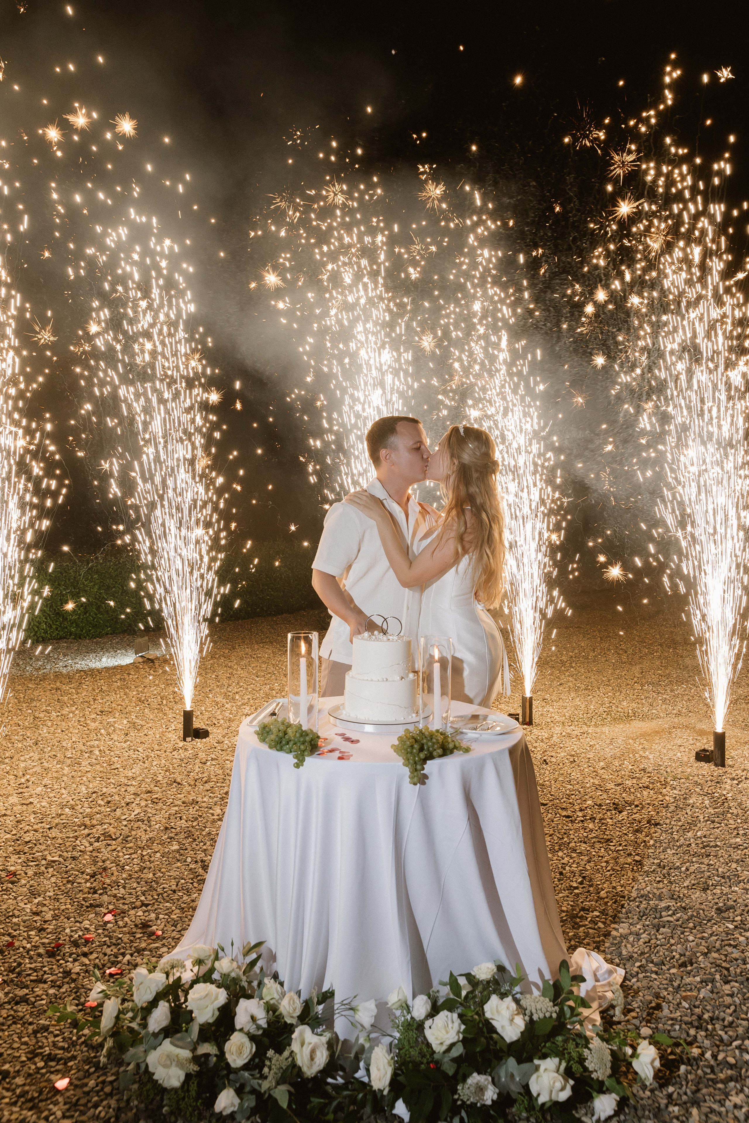 Vlada & Anton. Photographer Anna Nazarenko