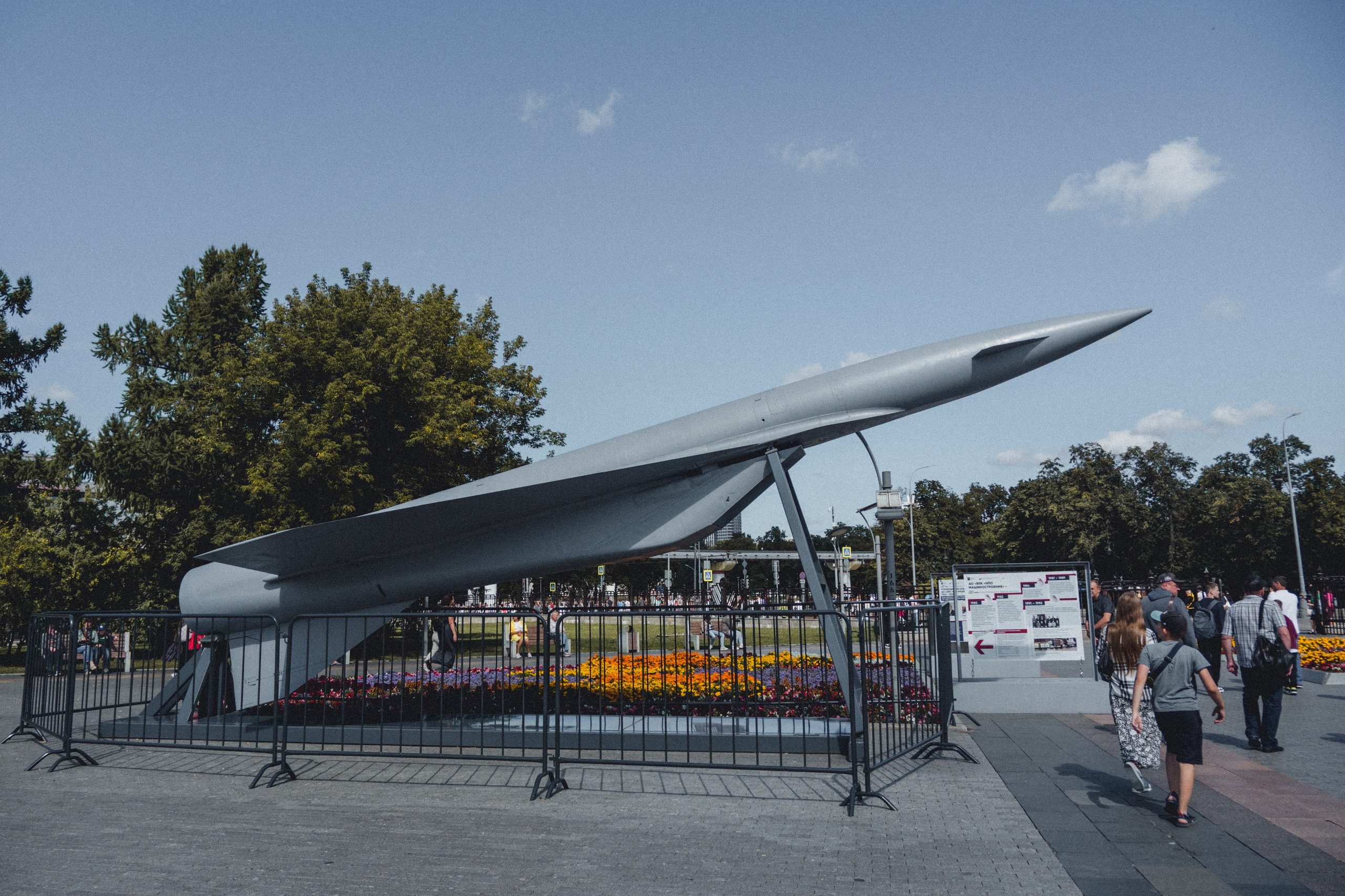 ВДНХ и Ботанический сад. Семейный и детский фотограф на Лазурном Берегу