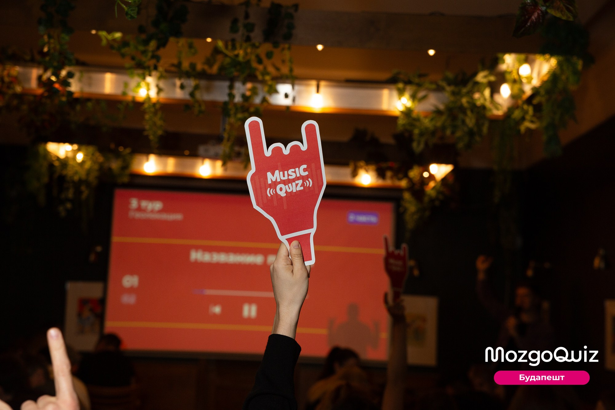 MozgoQUIZ BUDAPEST. Photographer in Budapest  — Yura Knyazev