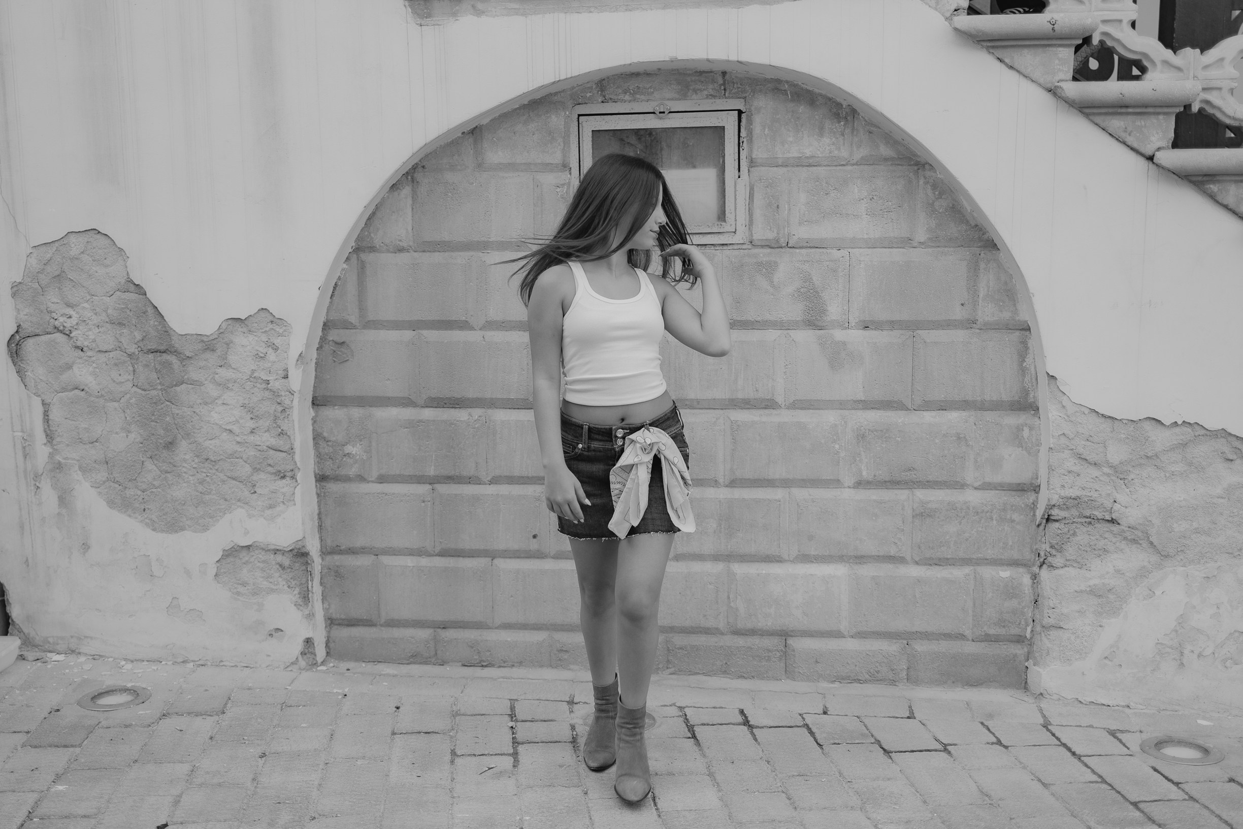 אווירה אורבנית בת מצווה. דף בית