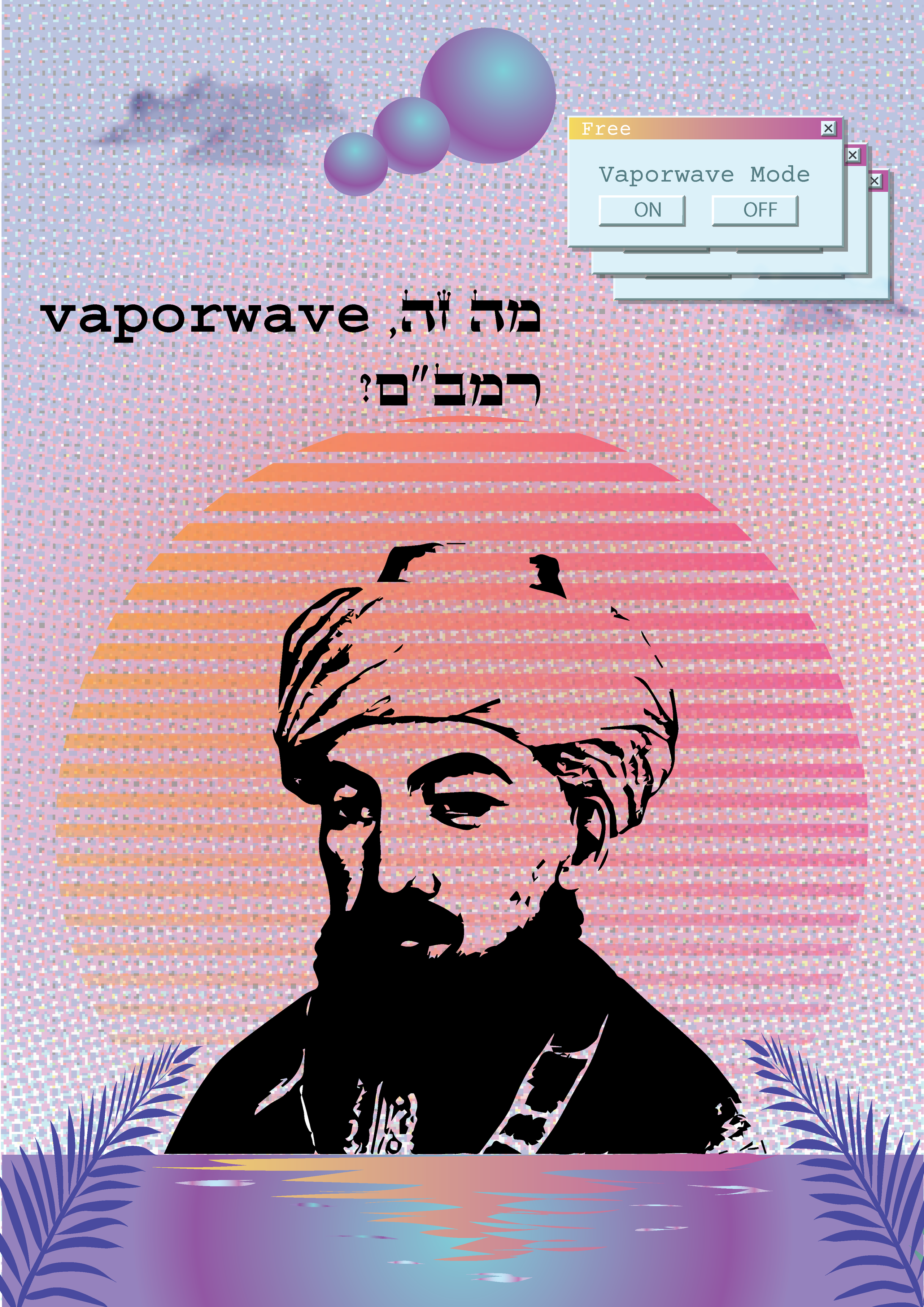 Graphic & Digital Design. Divign By Tehilah — Meaningful Graphic Design & Photography