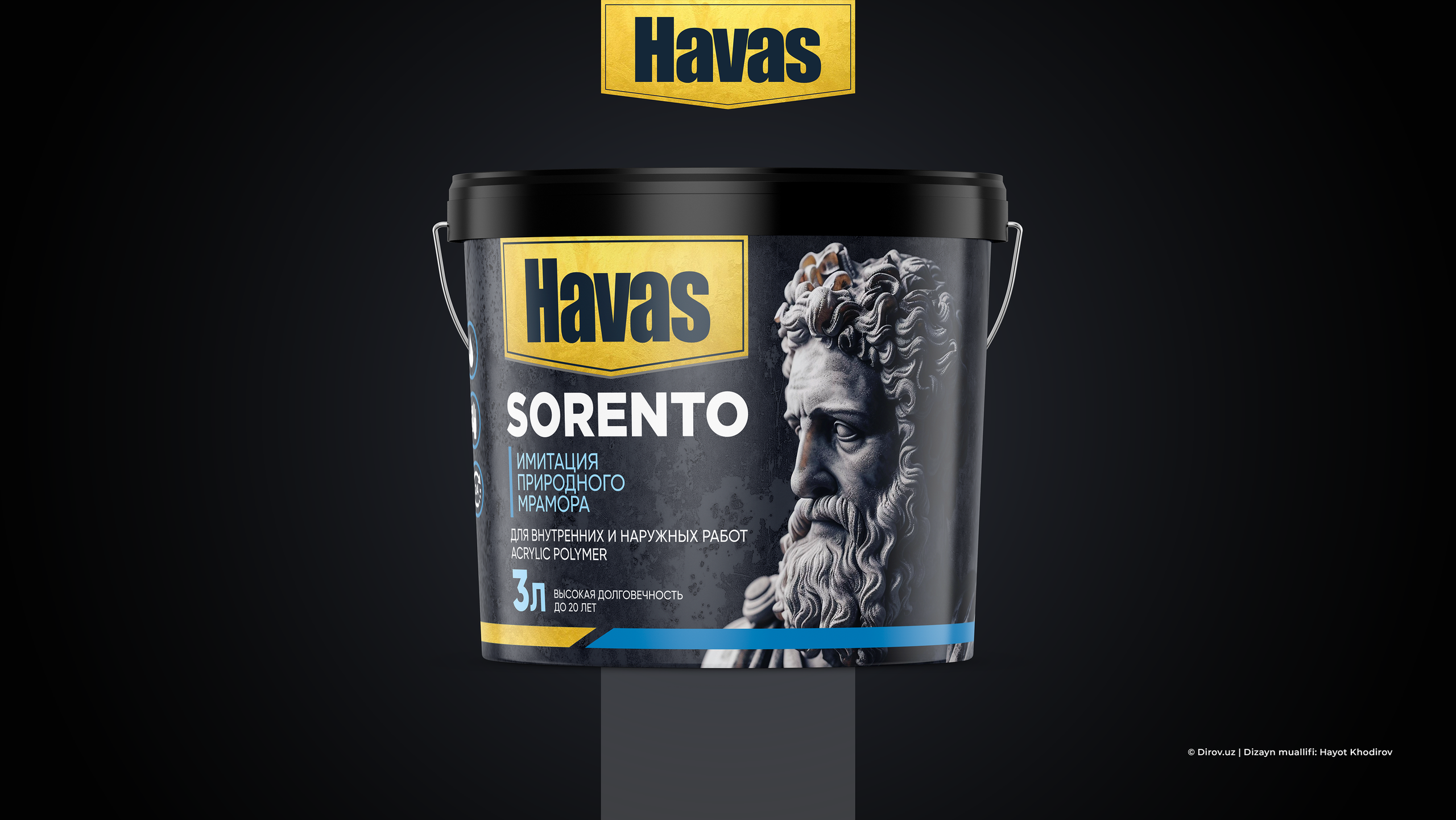 Zamonaviy va ishonchli ko‘rinishga ega Havas Sorento qadoq dizayni – marmar effektli qoplama uchun grafit rangli chelak, haykal tasviri va kuchli tipografik yechim bilan.