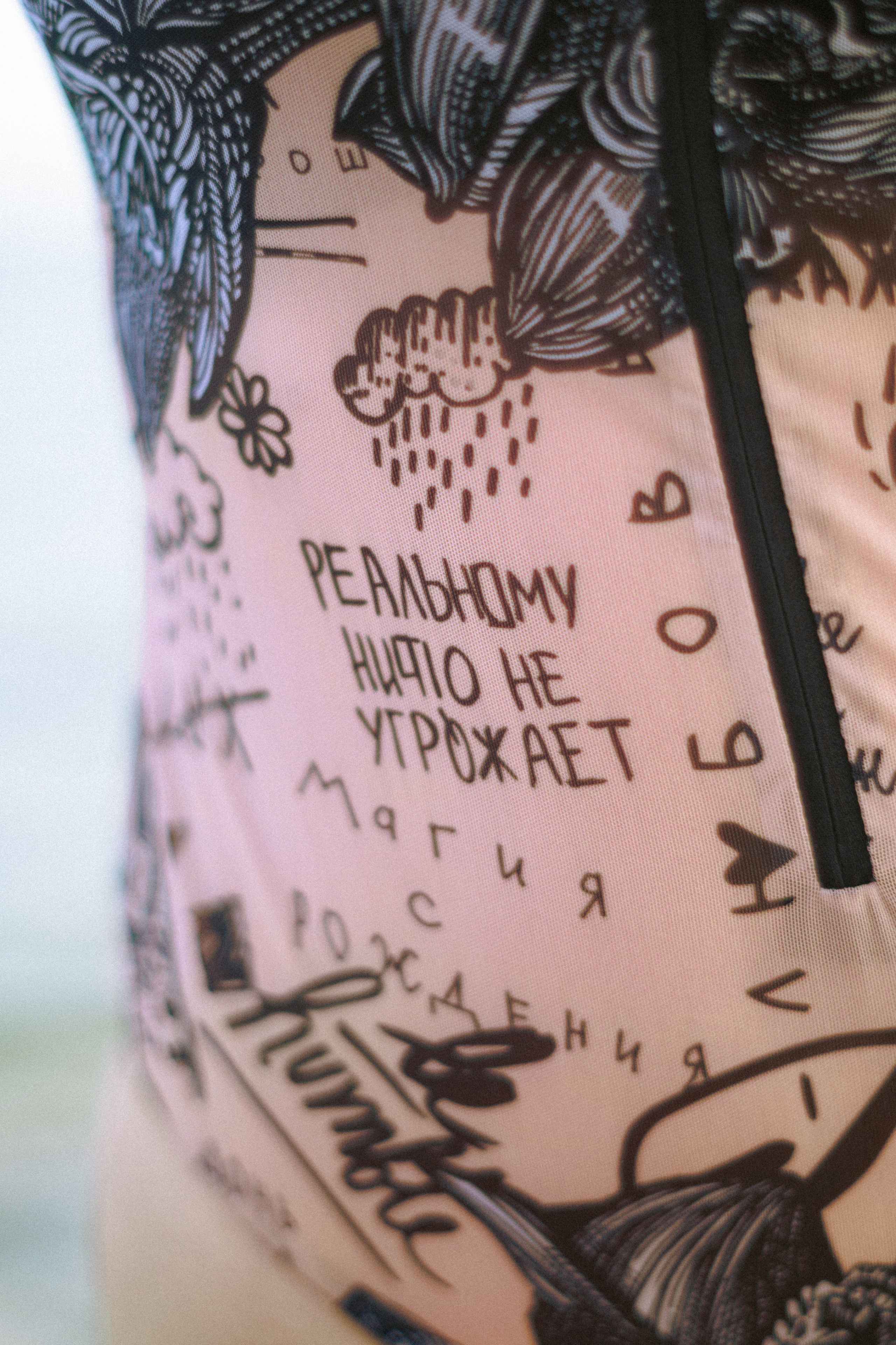 Seaside photoshoot for Elena. Photographer in Greece Kristina