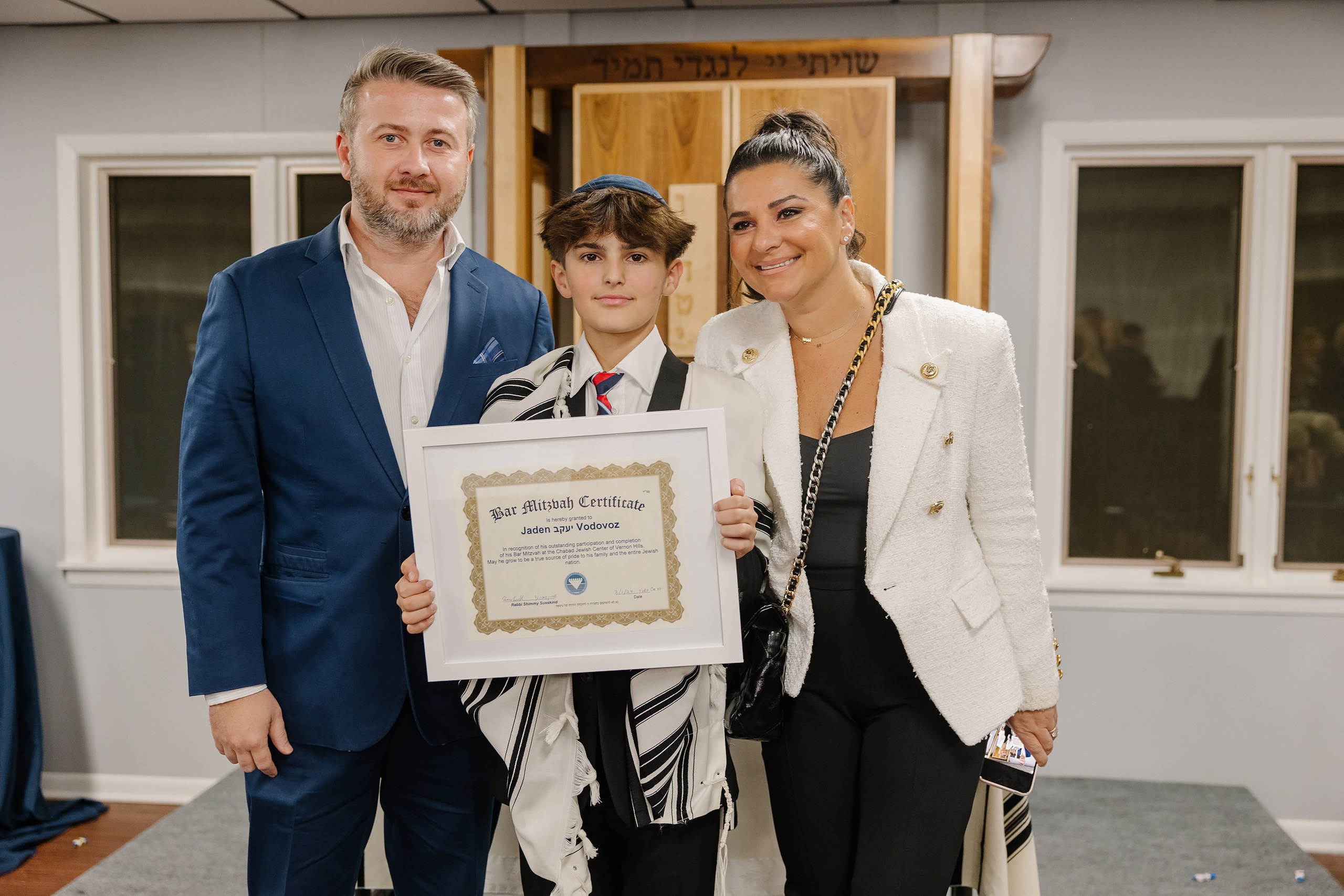 1.02.2024 Bar Mitzvah. Wedding family event photographer in Chicago Nick Yushevich