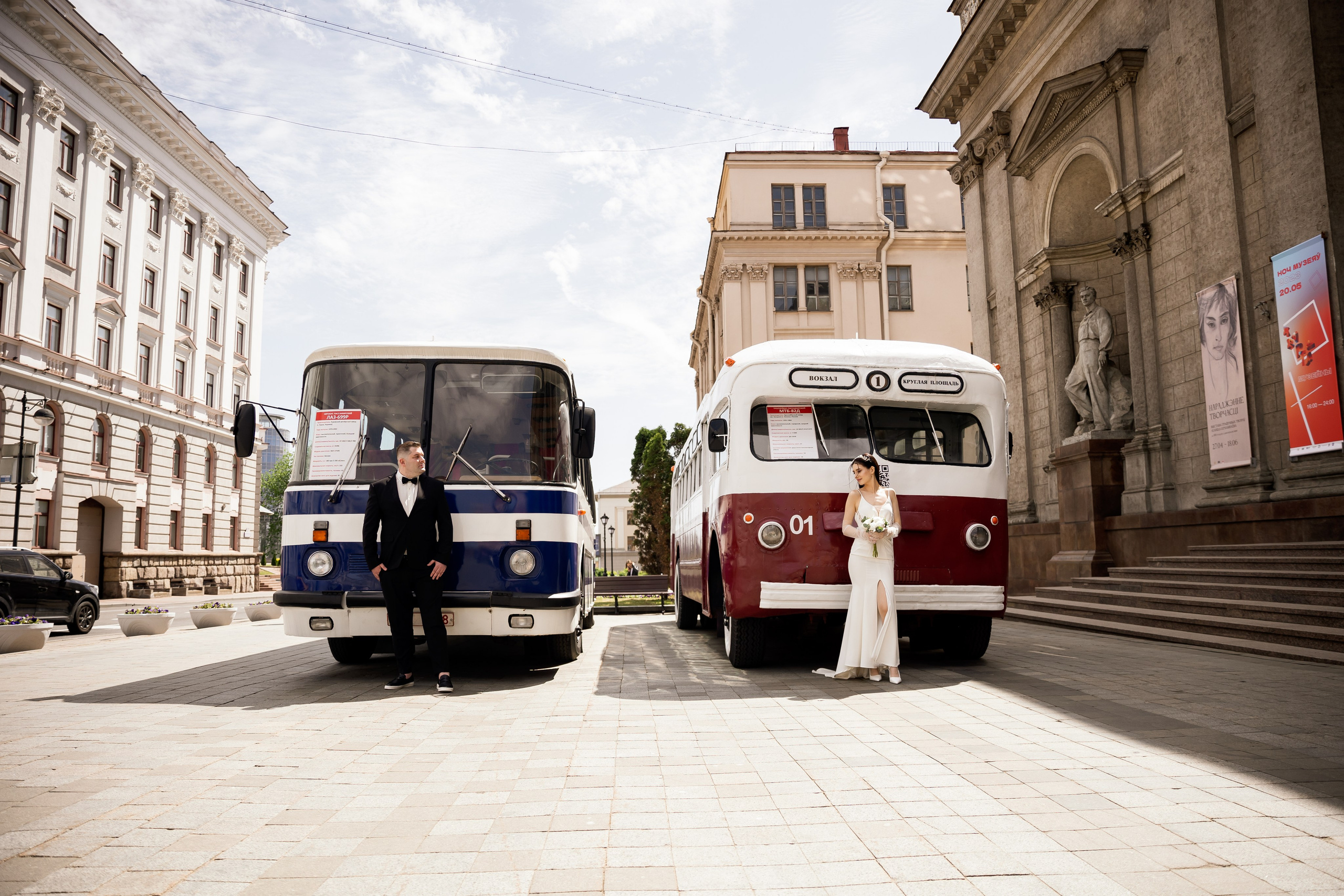 Irina Ermak local New York City photographer. Irina Ermak wedding photographer in New York