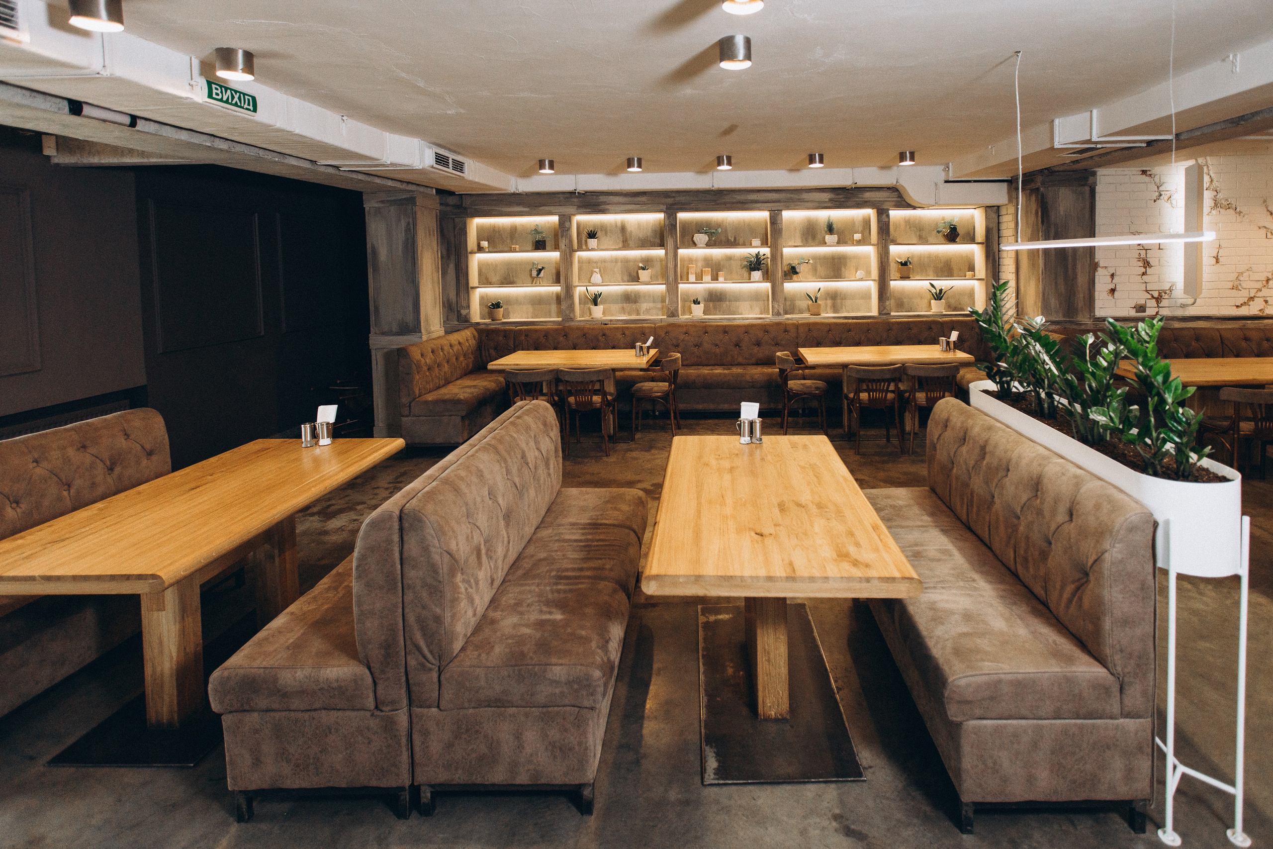 Мережа ресторанів Classic. Ірина Терещук