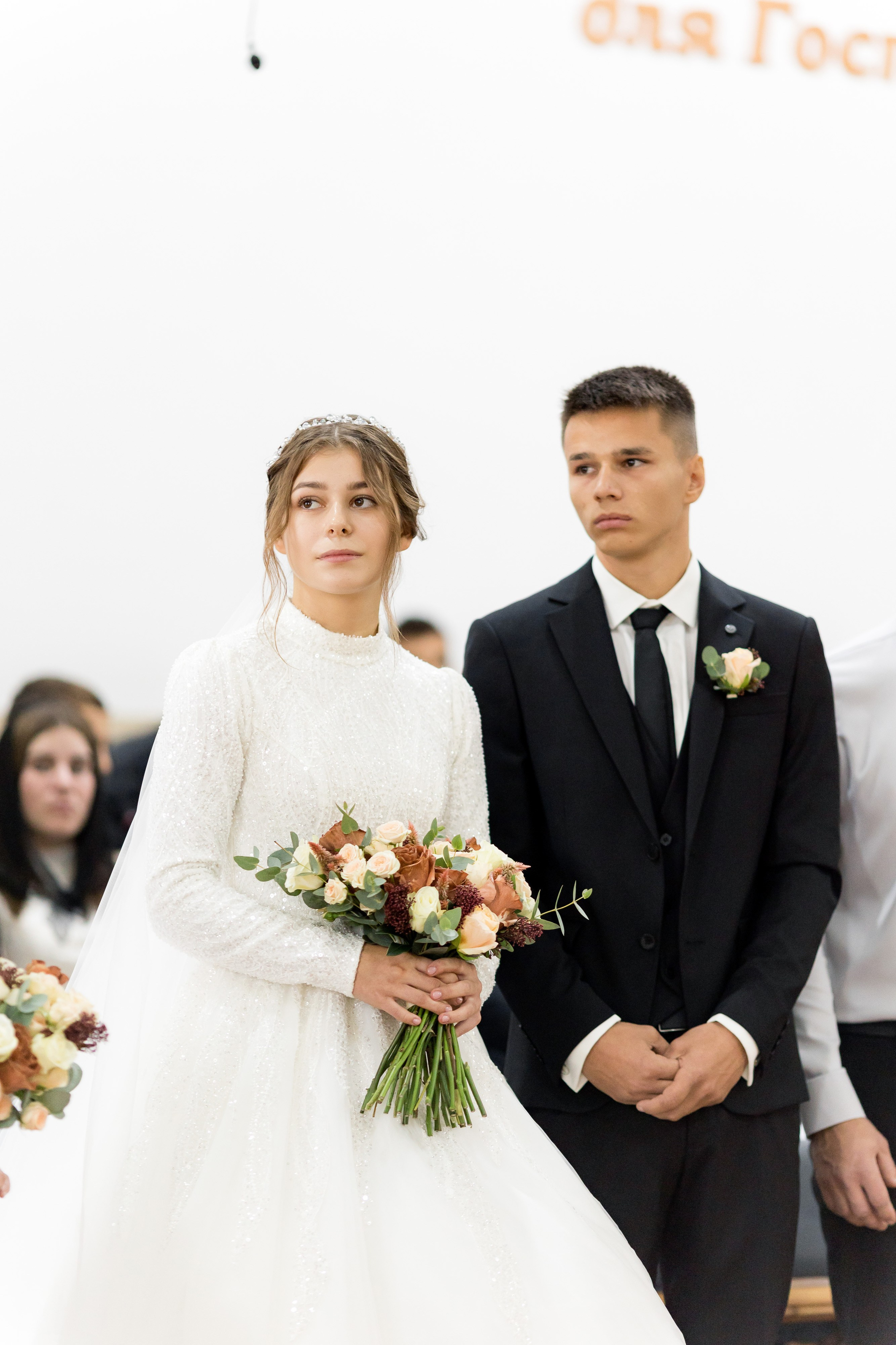 Уляна та Моїсей. Ірина Терещук