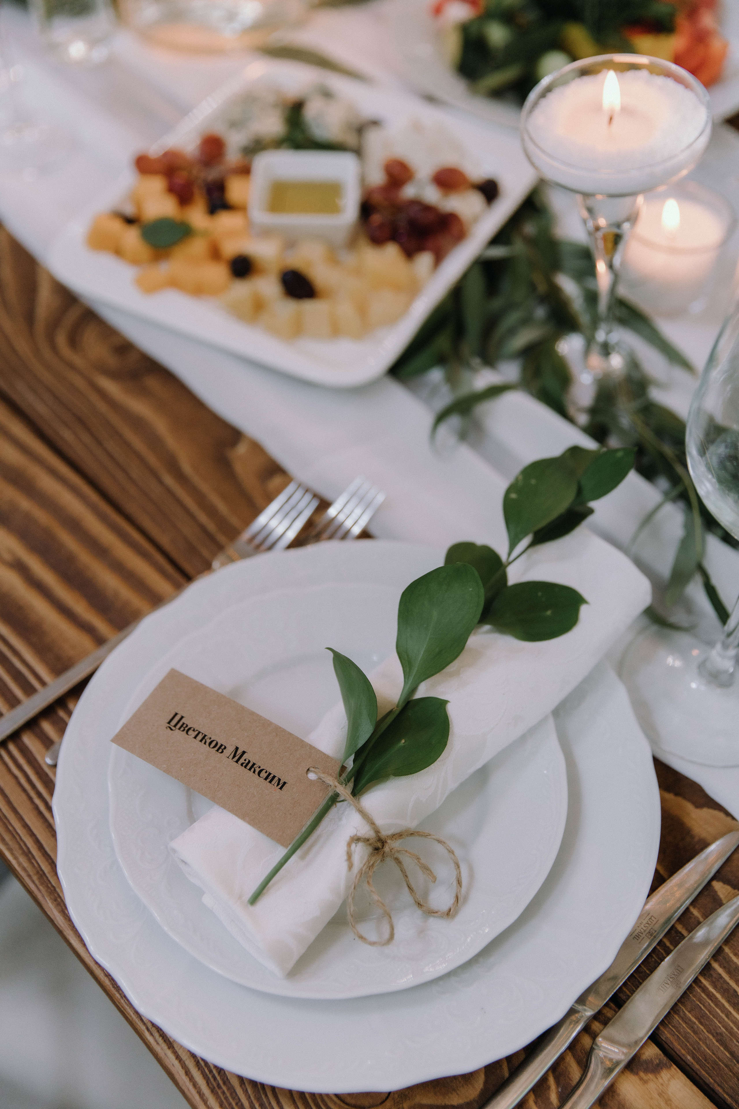 Валерия и Александр. Полный день свадьбы. Wedding and family photographer Moscow Riyadh