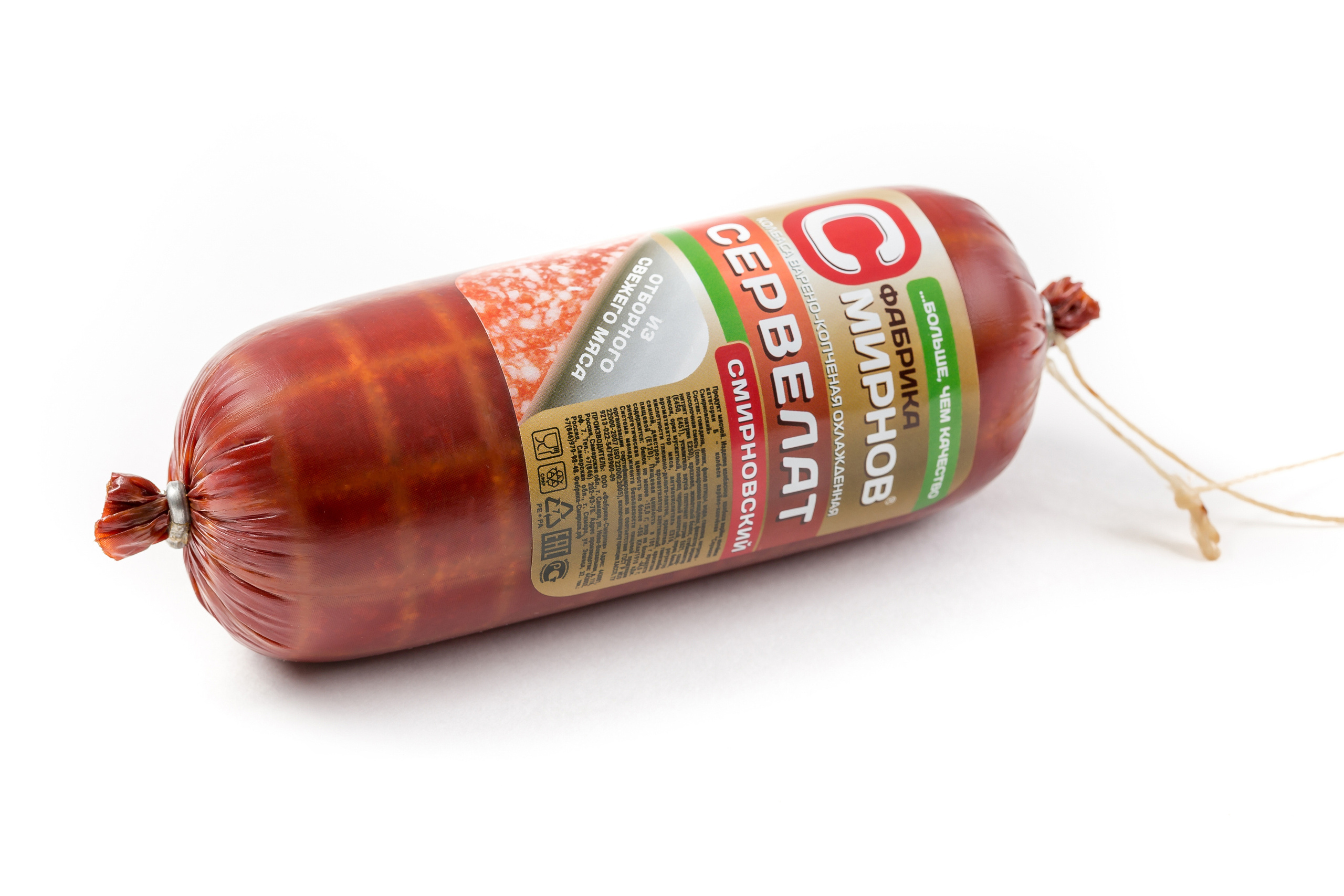 Фуд фото. Фотограф в Ташкенте Павел Насенников