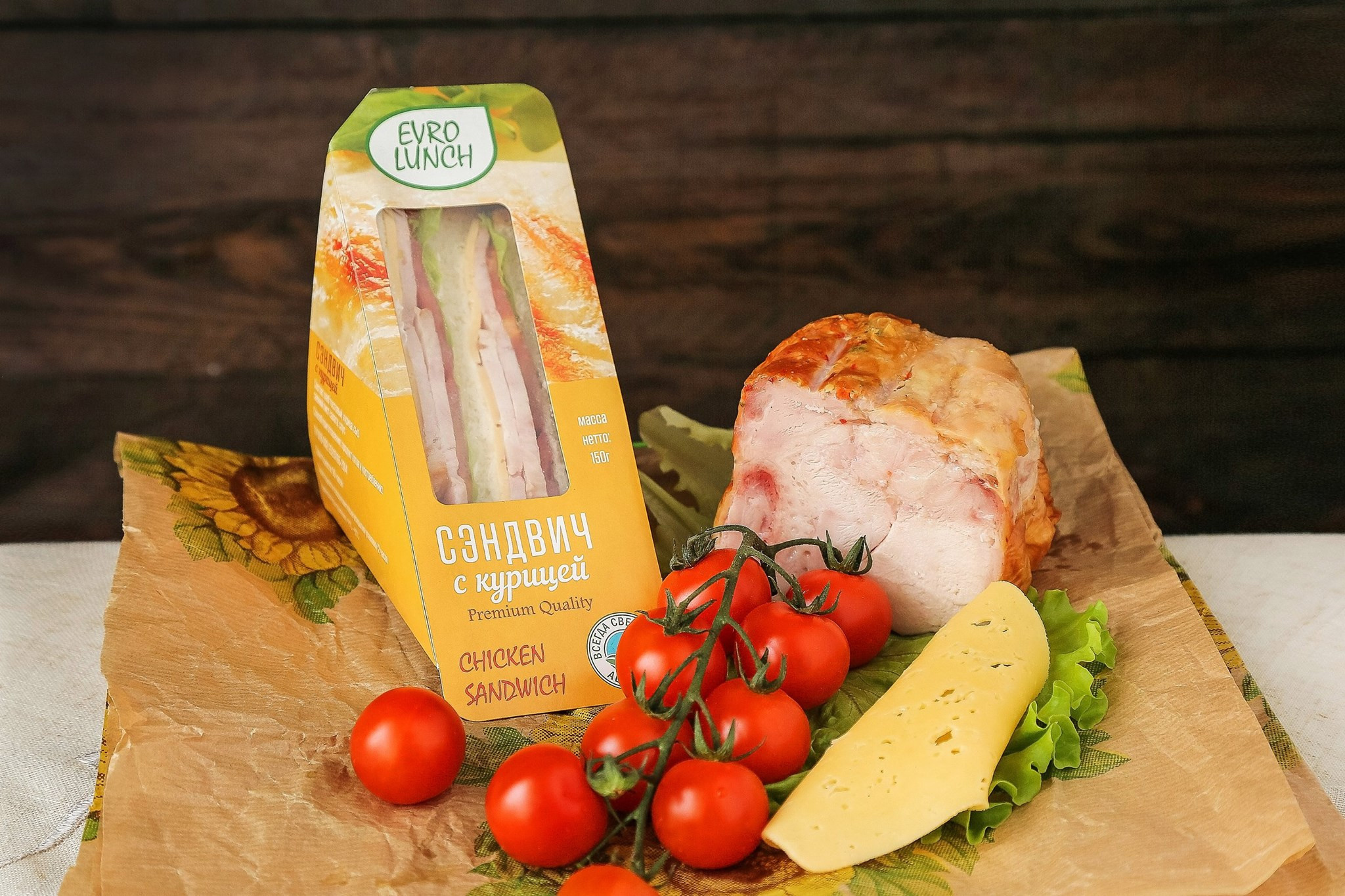 Фуд фото. Фотограф в Ташкенте Павел Насенников