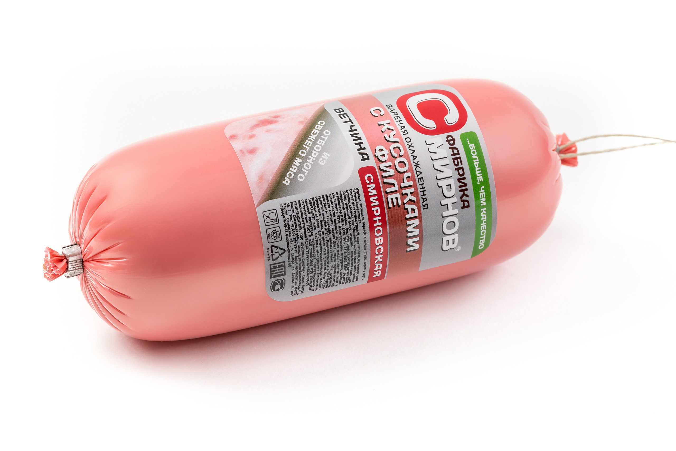 Фуд фото. Фотограф в Ташкенте Павел Насенников