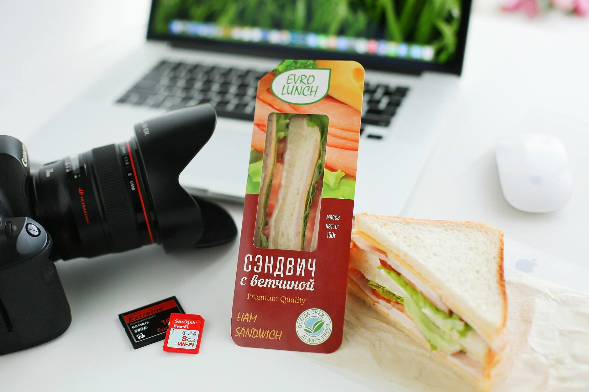 Фуд фото. Фотограф в Ташкенте Павел Насенников