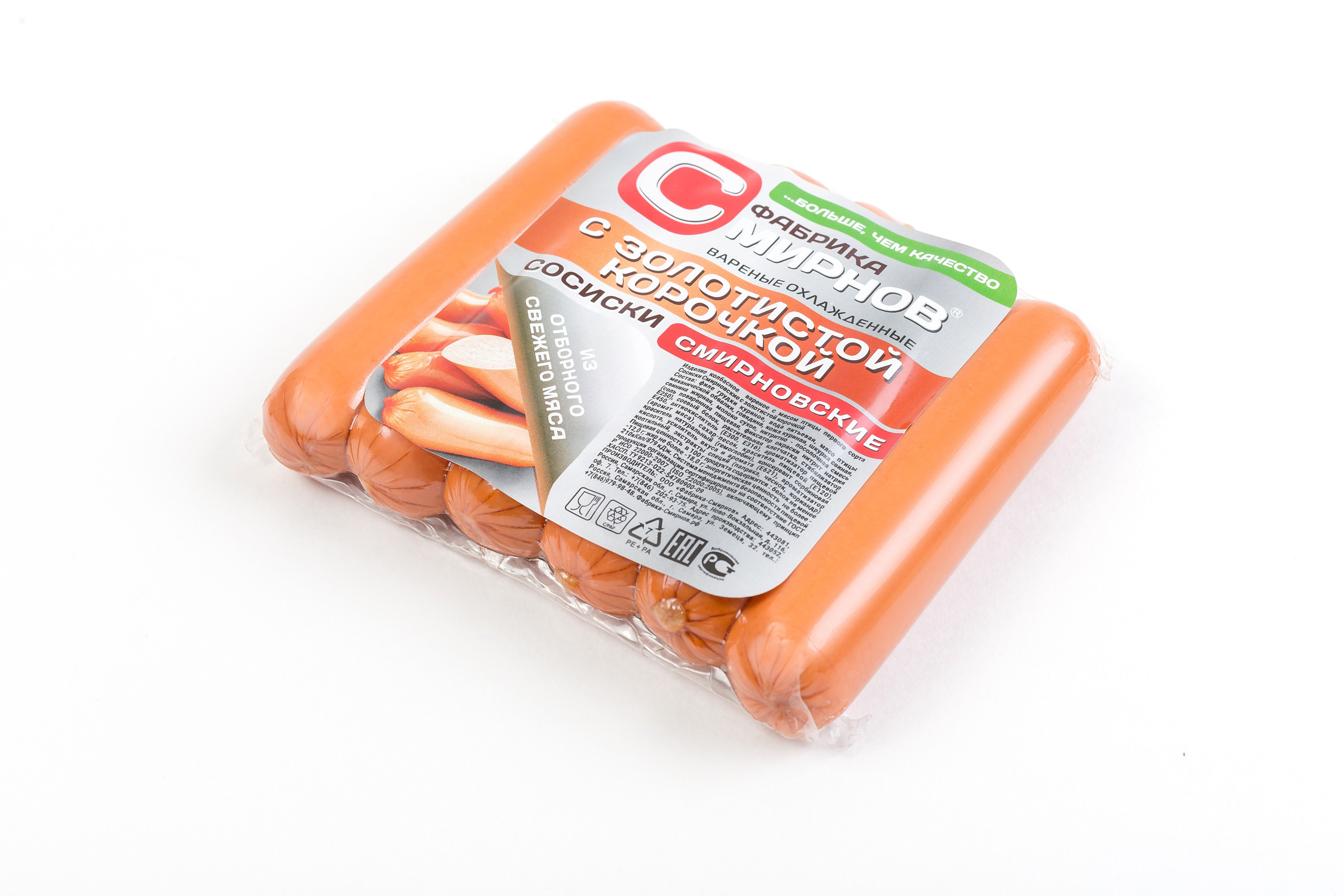 Фуд фото. Фотограф в Ташкенте Павел Насенников