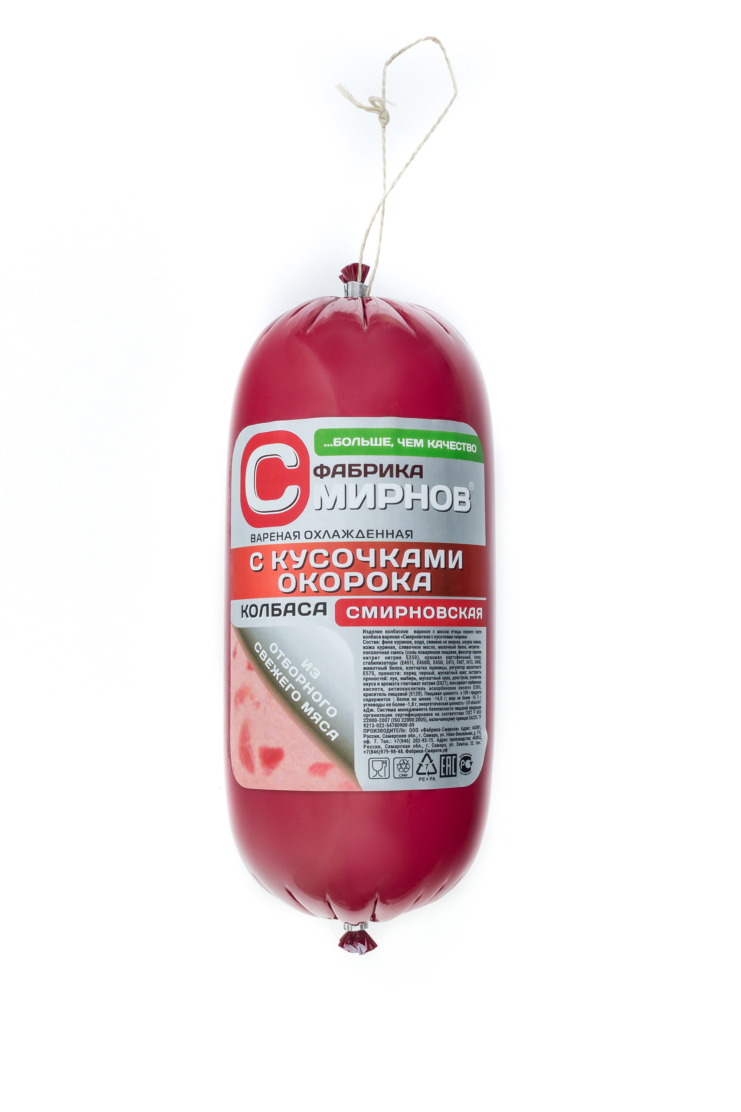 Фуд фото. Фотограф в Ташкенте Павел Насенников