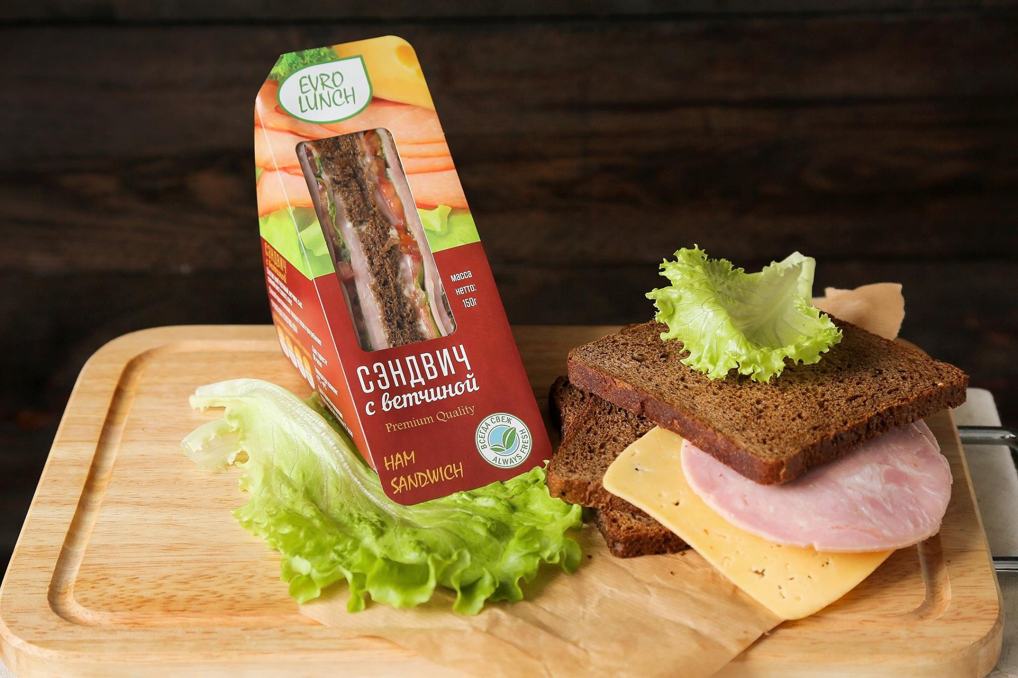 Фуд фото. Фотограф в Ташкенте Павел Насенников