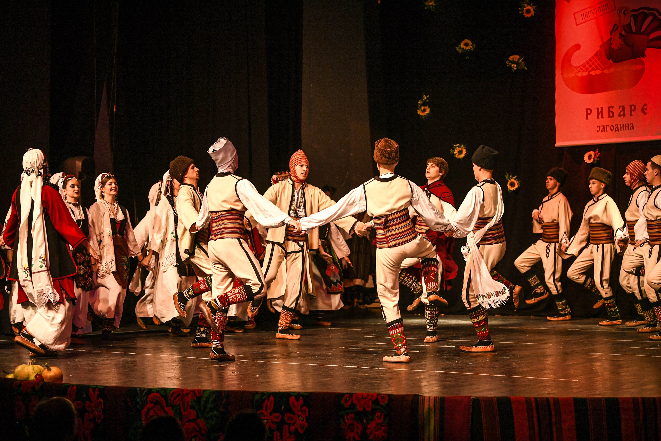 Godišnji koncert — KUD Ljubiša Urošević. Foto Simic Jagodina