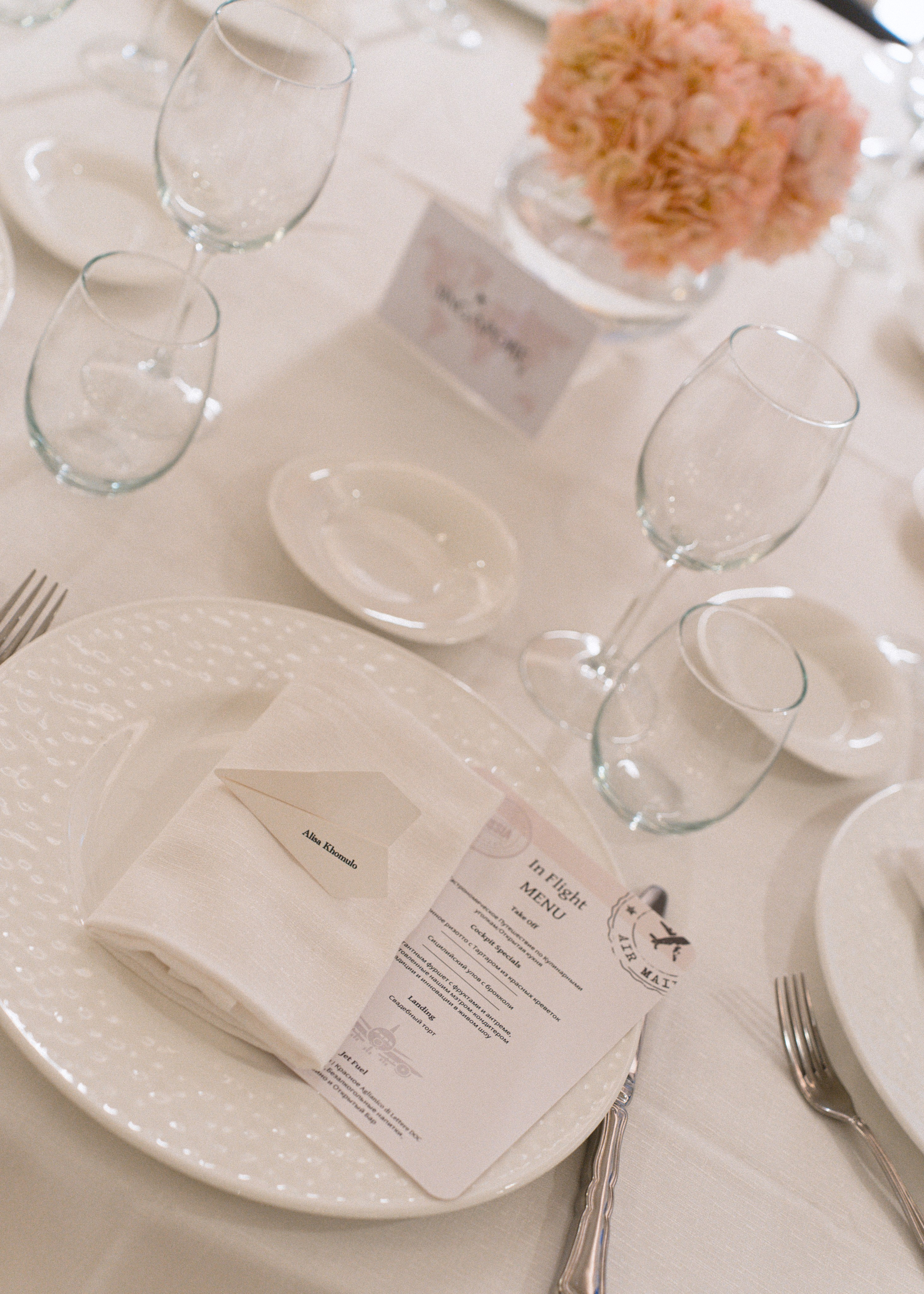 Domenico Svetlana. Дарина Иванова, лайфстайл фотограф в Неаполе. Портреты, свадьбы