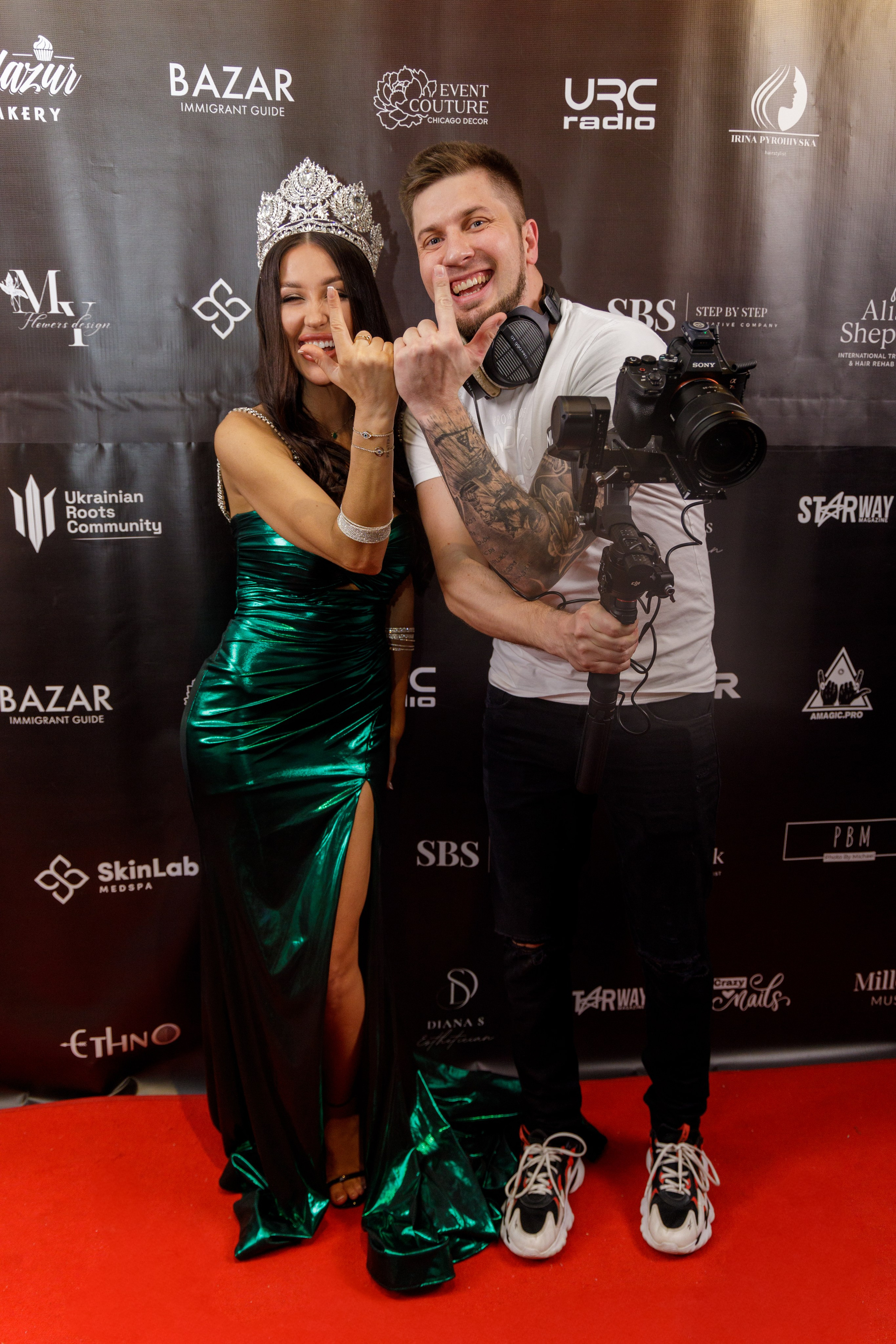 Event Queen’s Path