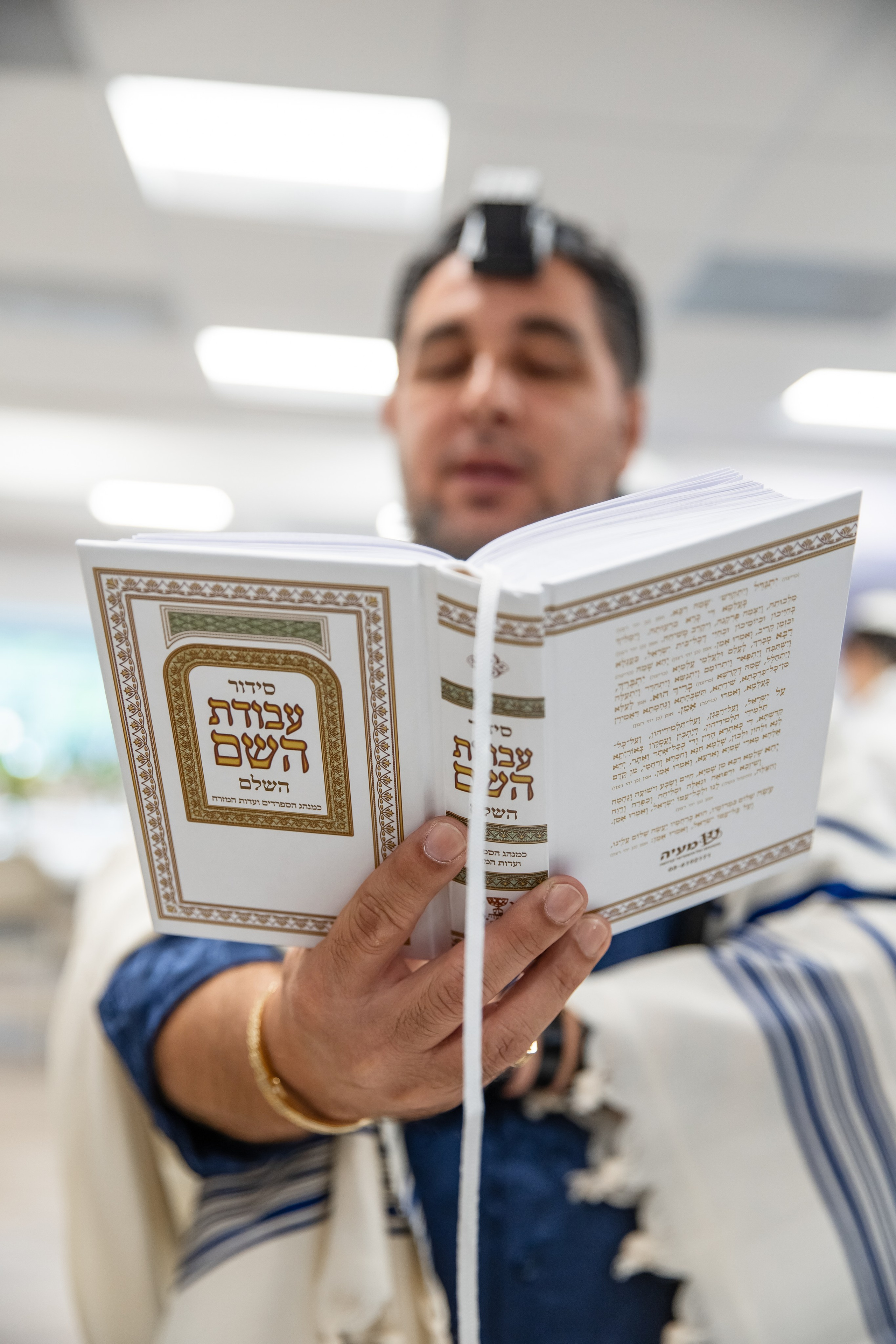 Mazel Tov!. Photographer in Miami, Family photographer, Event, Wedding