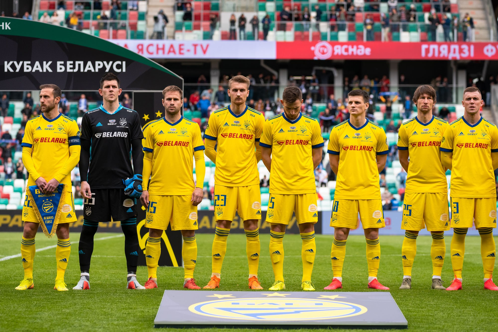 Belarus Football Cup Final. Destination Wedding photographer Italy, France, Germany, Spain, Poland Oleg Zaicev