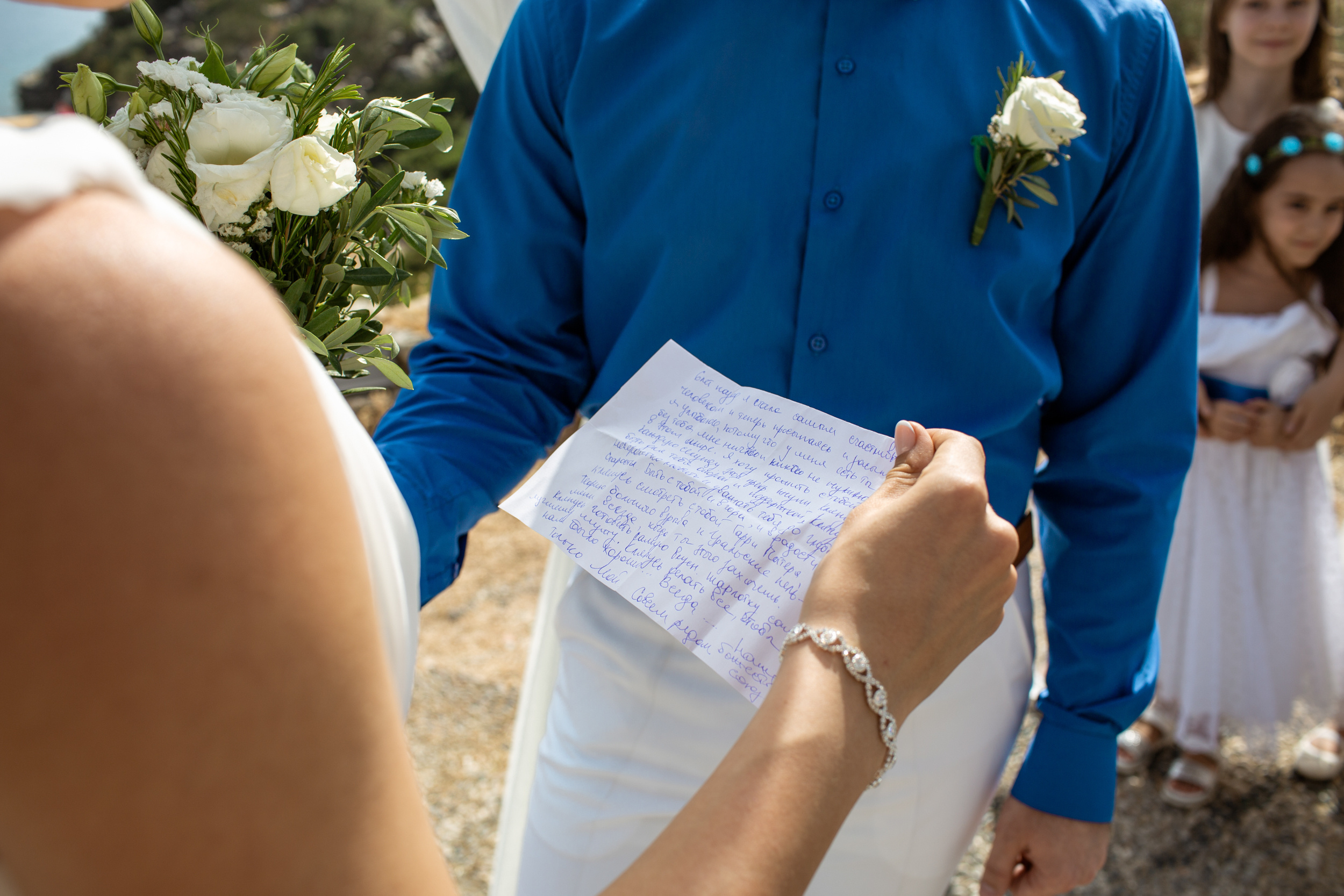 Symbolic wedding on the island of Kemeria. Julia Ganch I Fashion Wedding Photography I Cappadocia Turkey