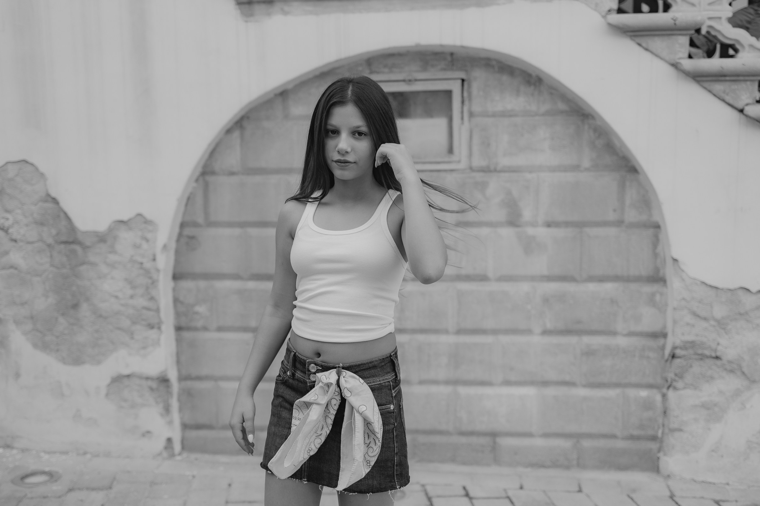 אווירה אורבנית בת מצווה. דף בית