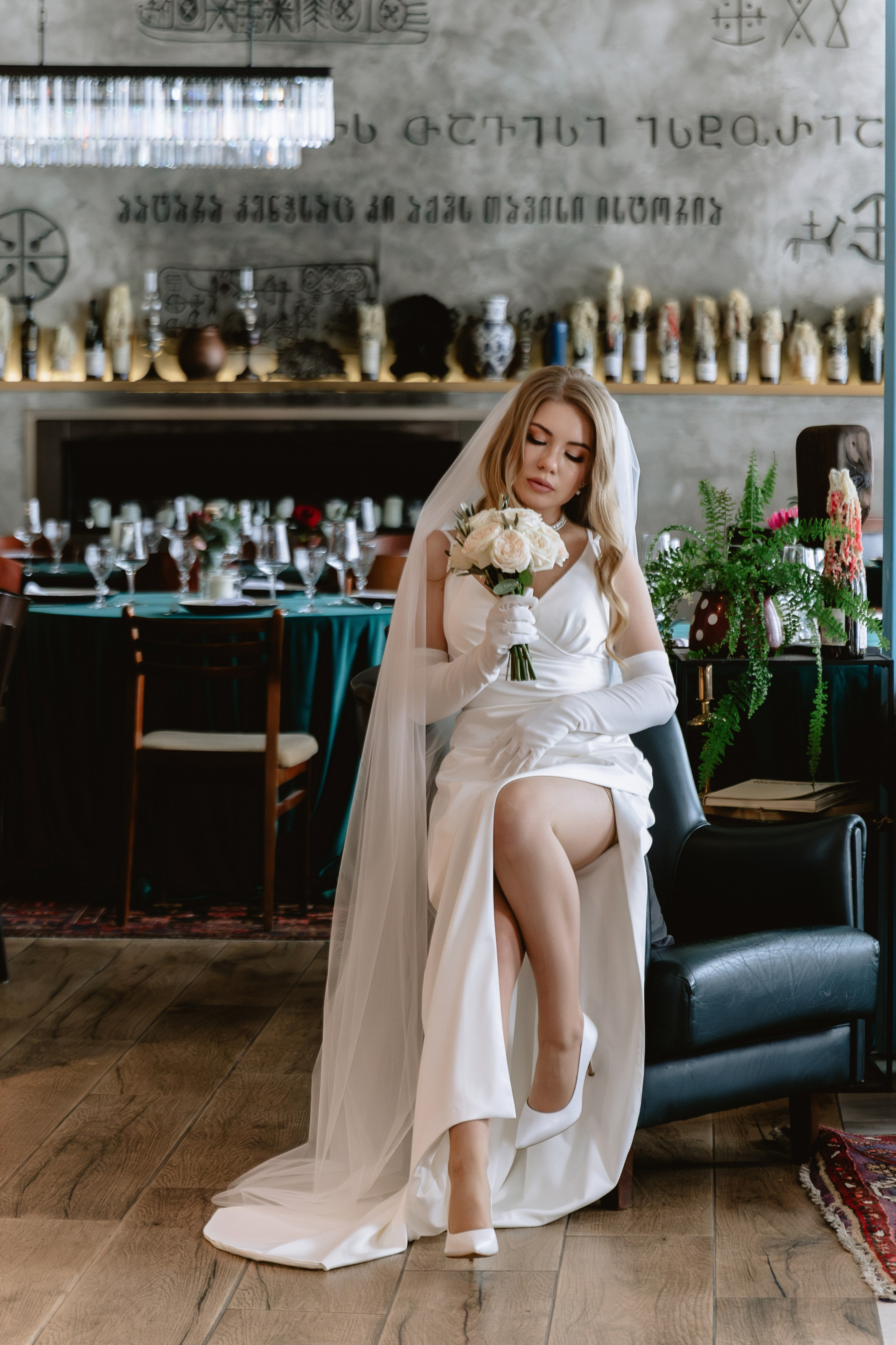 Viktoria & Artem. Photographer Anna Nazarenko