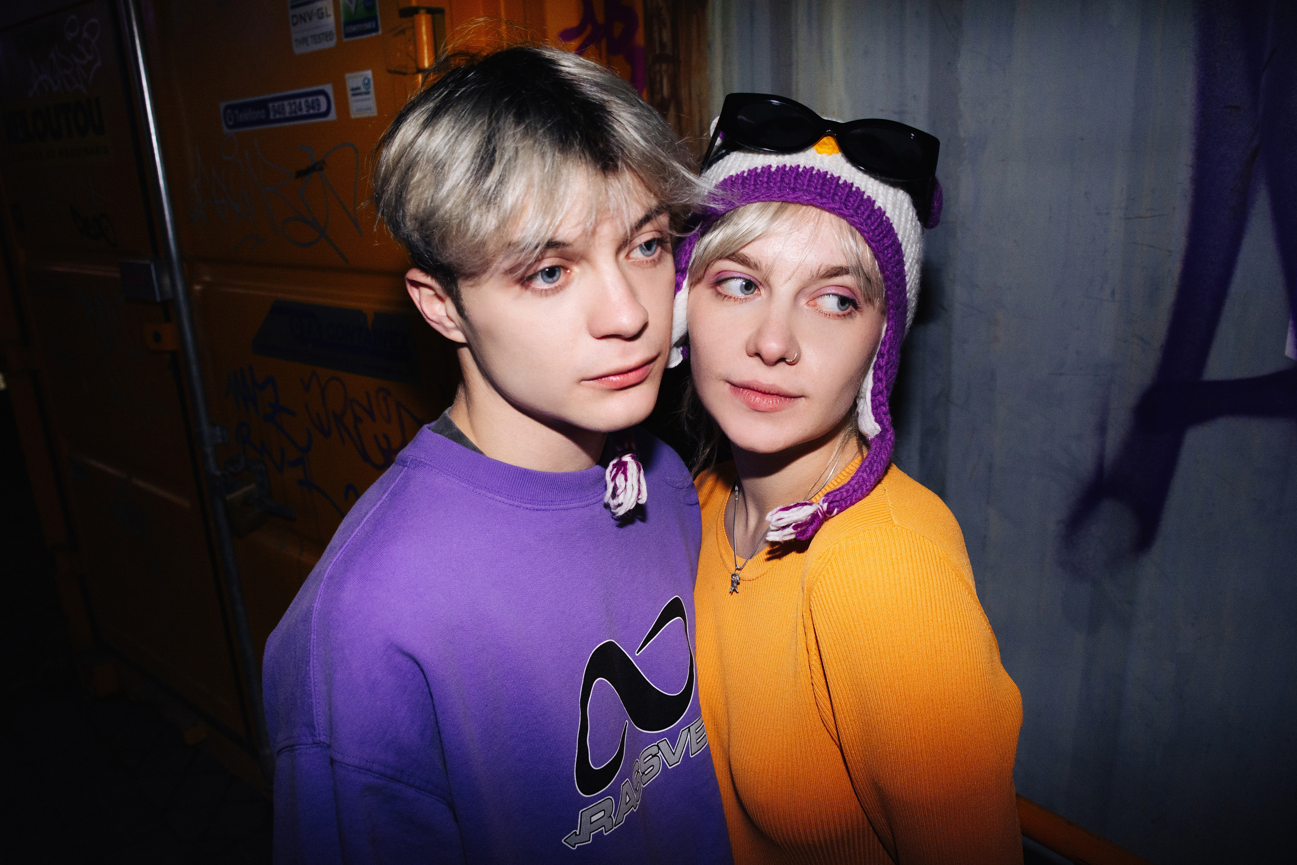 Julian & Dasha. Shpanarskiy Nazar