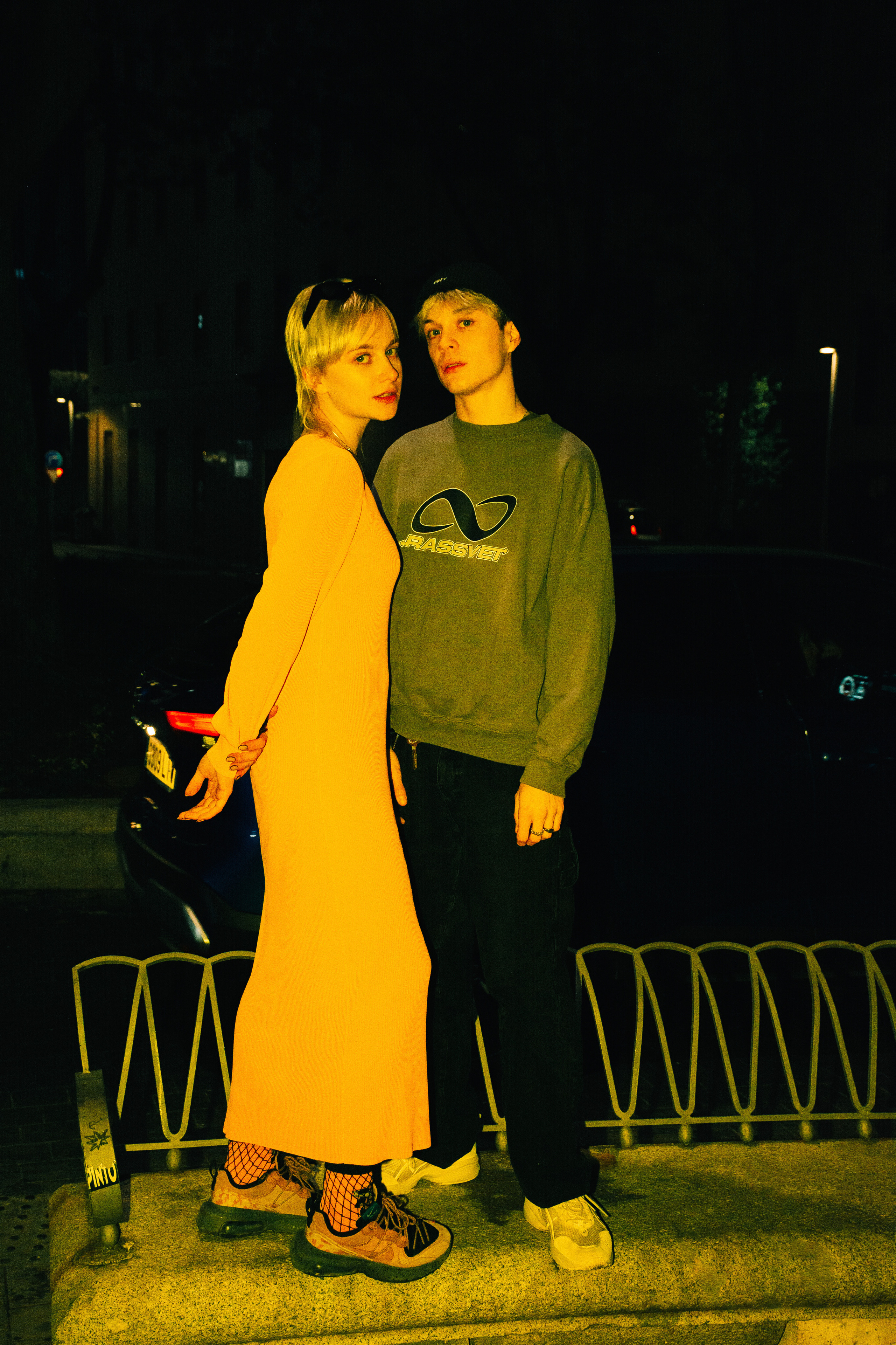 Julian & Dasha. Shpanarskiy Nazar