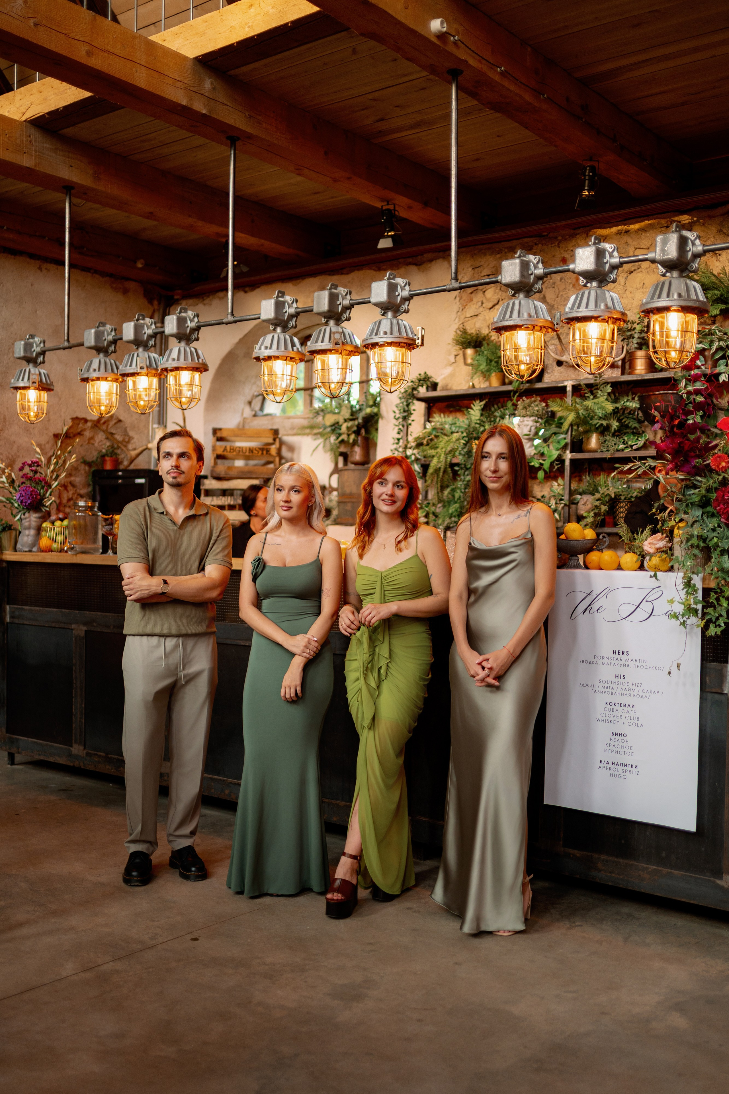 ANASTASIA & ILYA. Bakasphoto wedding and lifestyle photography Latvia and Worldwide