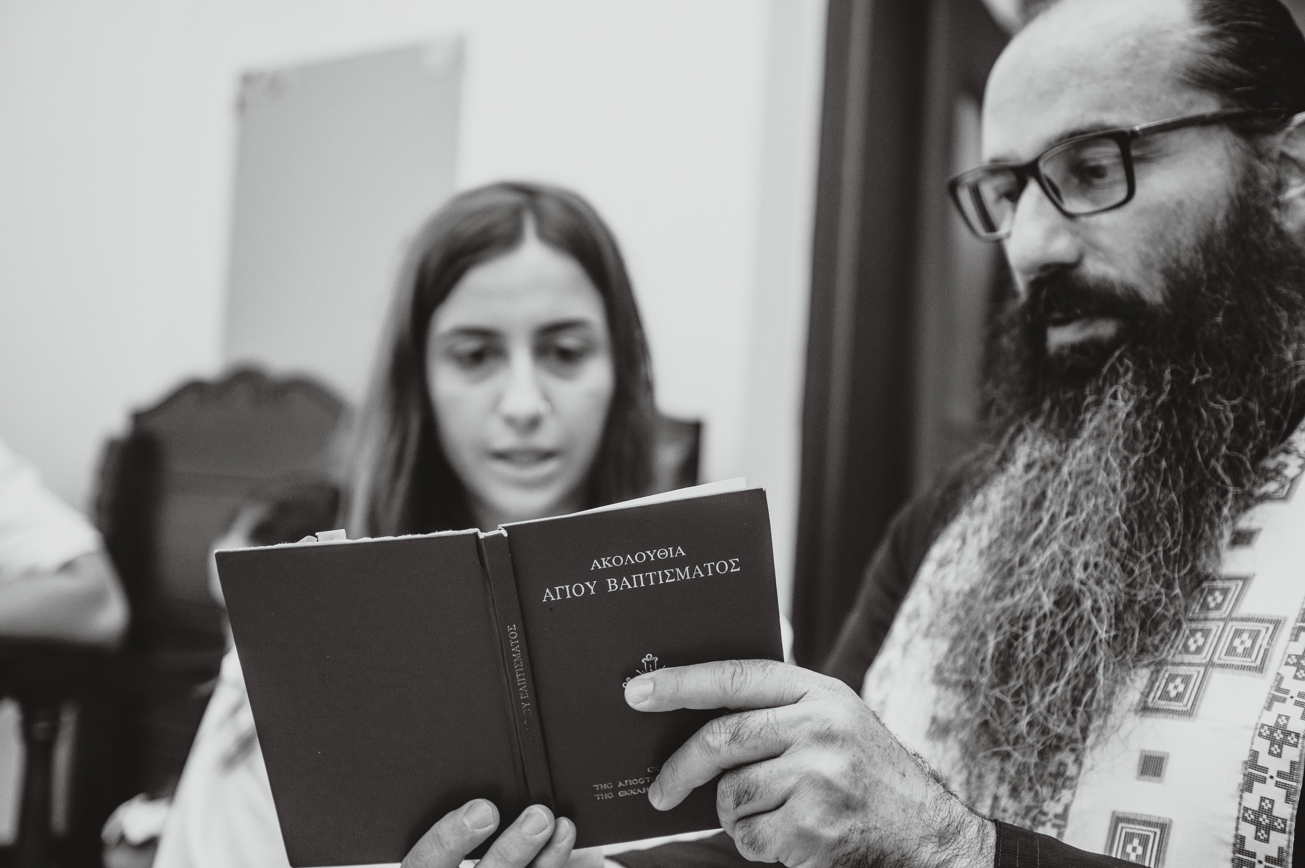 Another kind of Baptism. AdrianOltean.wfolio.pro