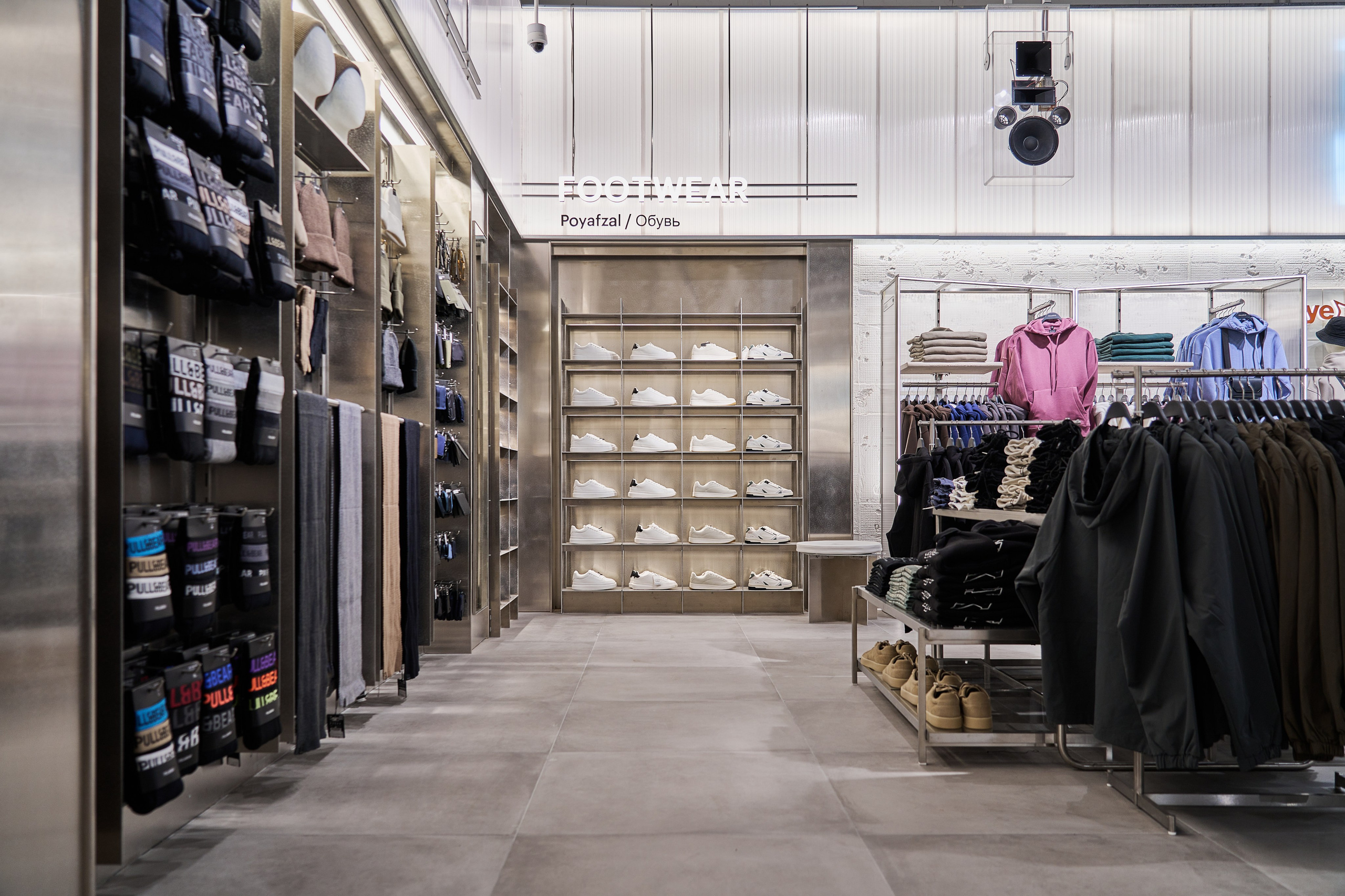 Interior photography in Tashkent. Photographer in Tashkent Pavel Nasennikov