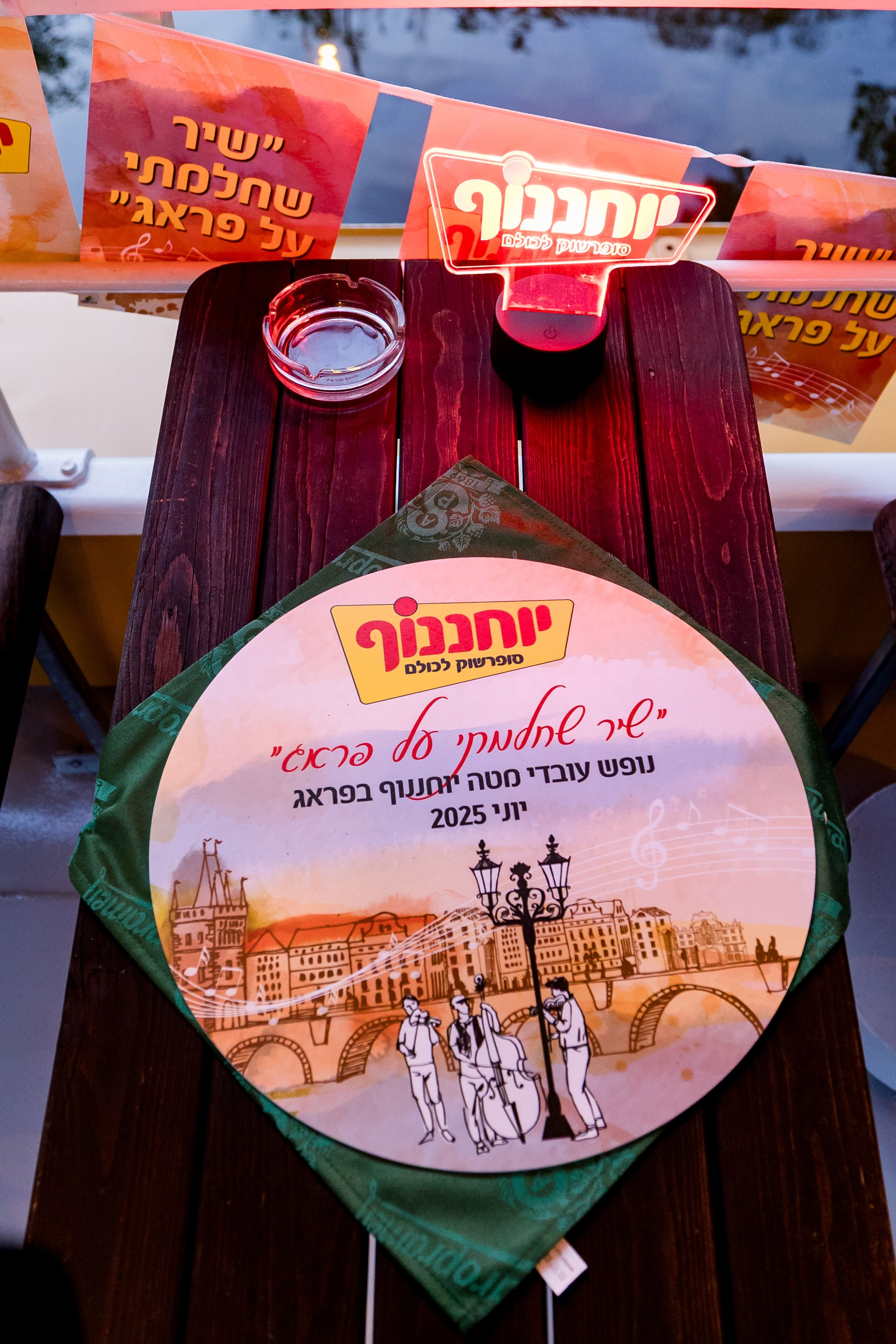 Johanneshof, Prague. AMIR BUCHNIK PHOTOGRAPHER