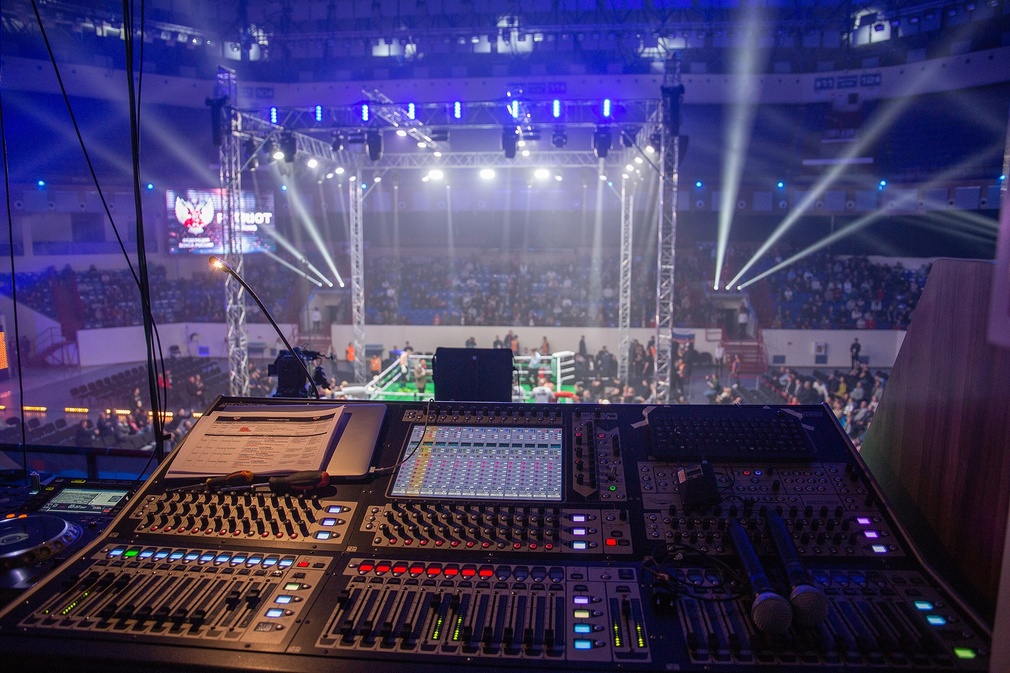 Zweites Allrussisches Boxforum. Fotofrafin in Deutschland