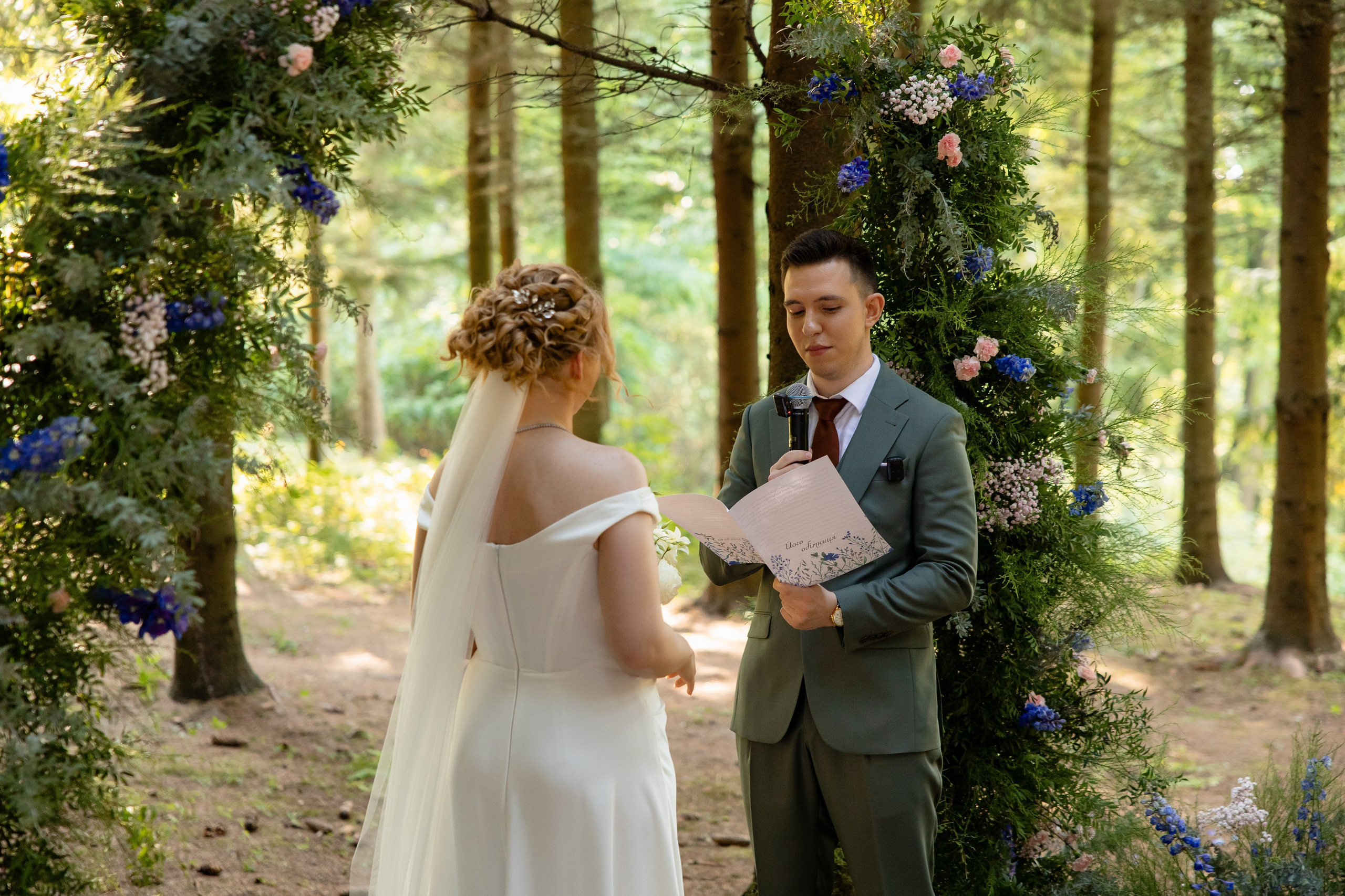 Назар + Олена. Весільний, сімейний фотограф Варшава