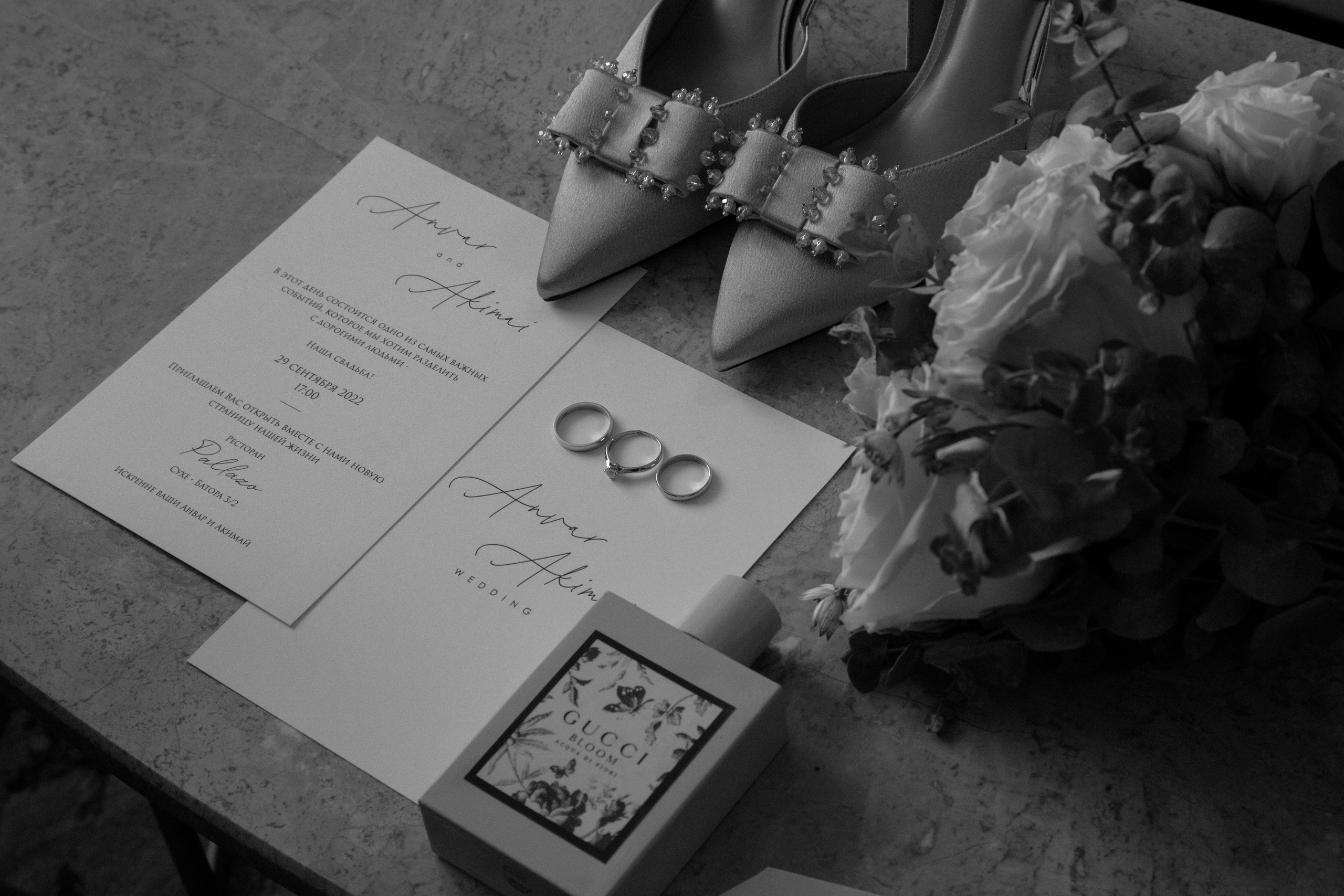 Anvar & Akimai. Свадебный фотограф в Бишкеке