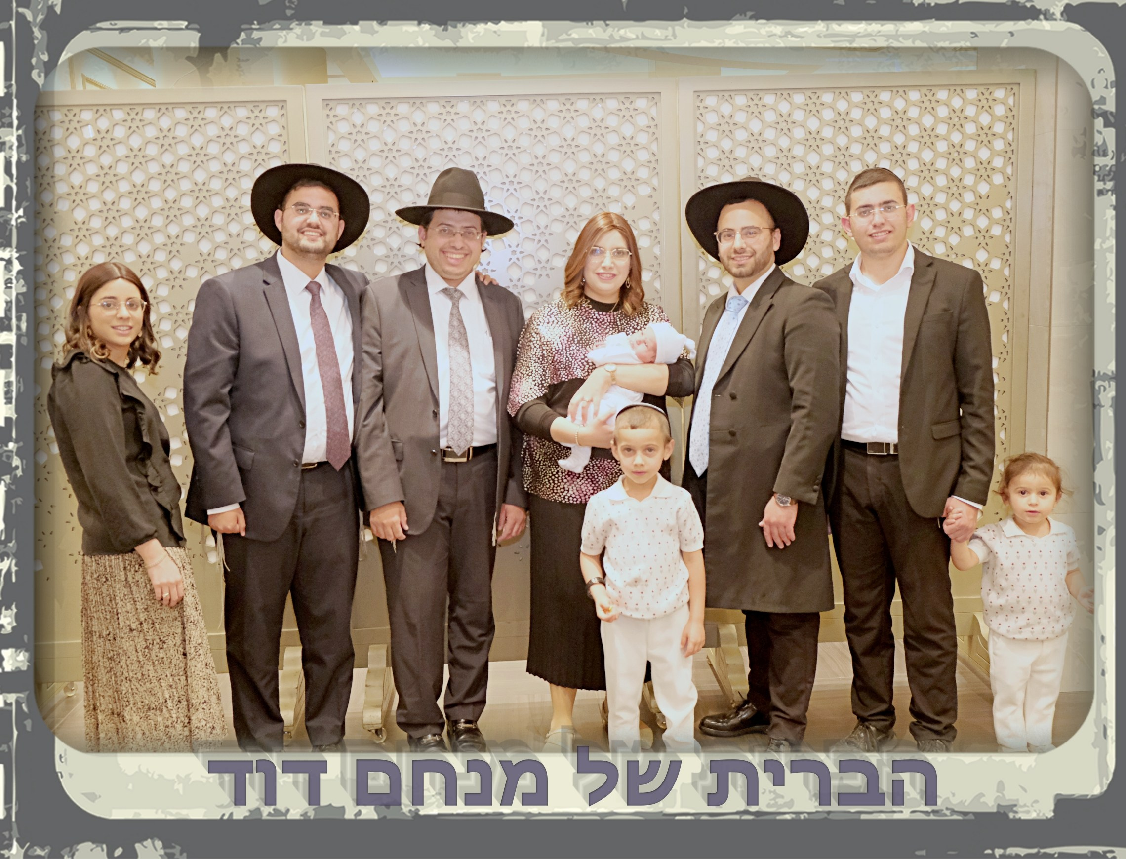 Coming Soon – New Photoshoot Announcement. Middle East Photo Agency — Photography & Event Magnets — סוכנות צילום והדפסת מגנטים לאירועים