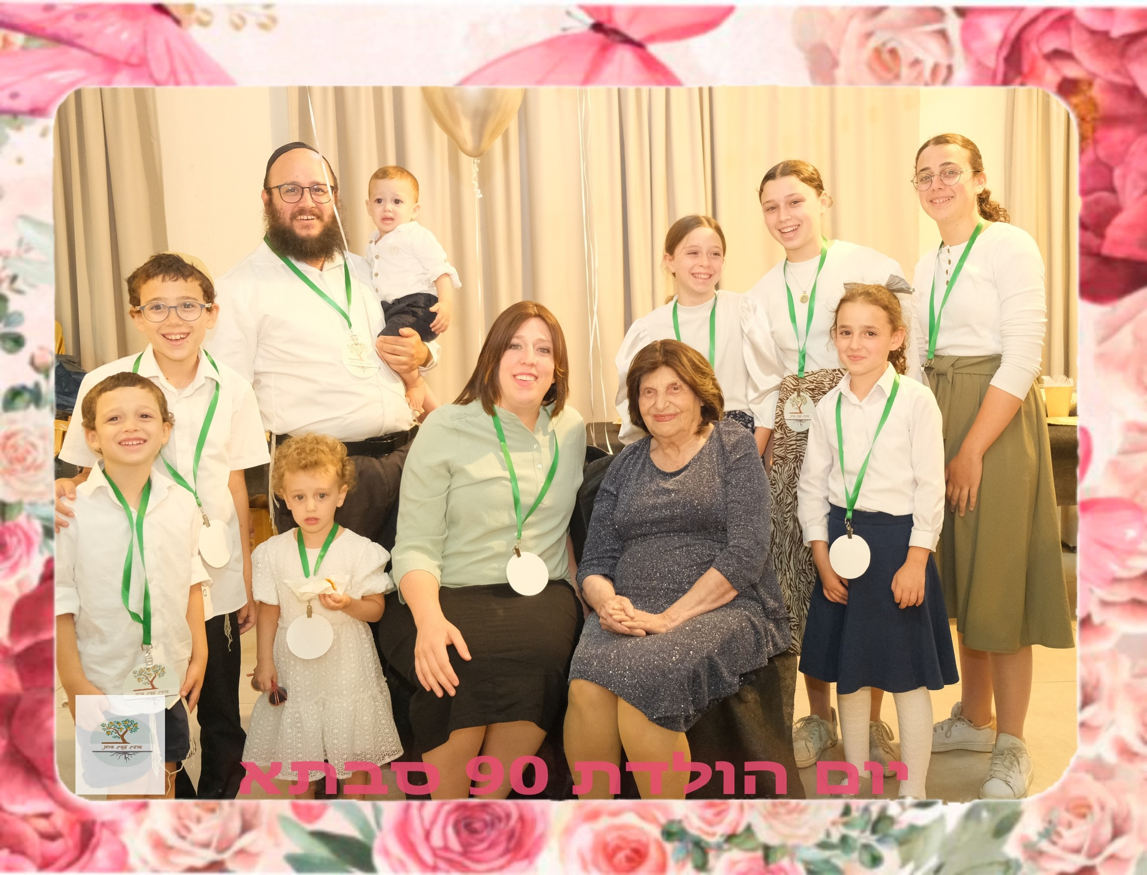 Coming Soon – New Photoshoot Announcement. Middle East Photo Agency — Photography & Event Magnets — סוכנות צילום והדפסת מגנטים לאירועים