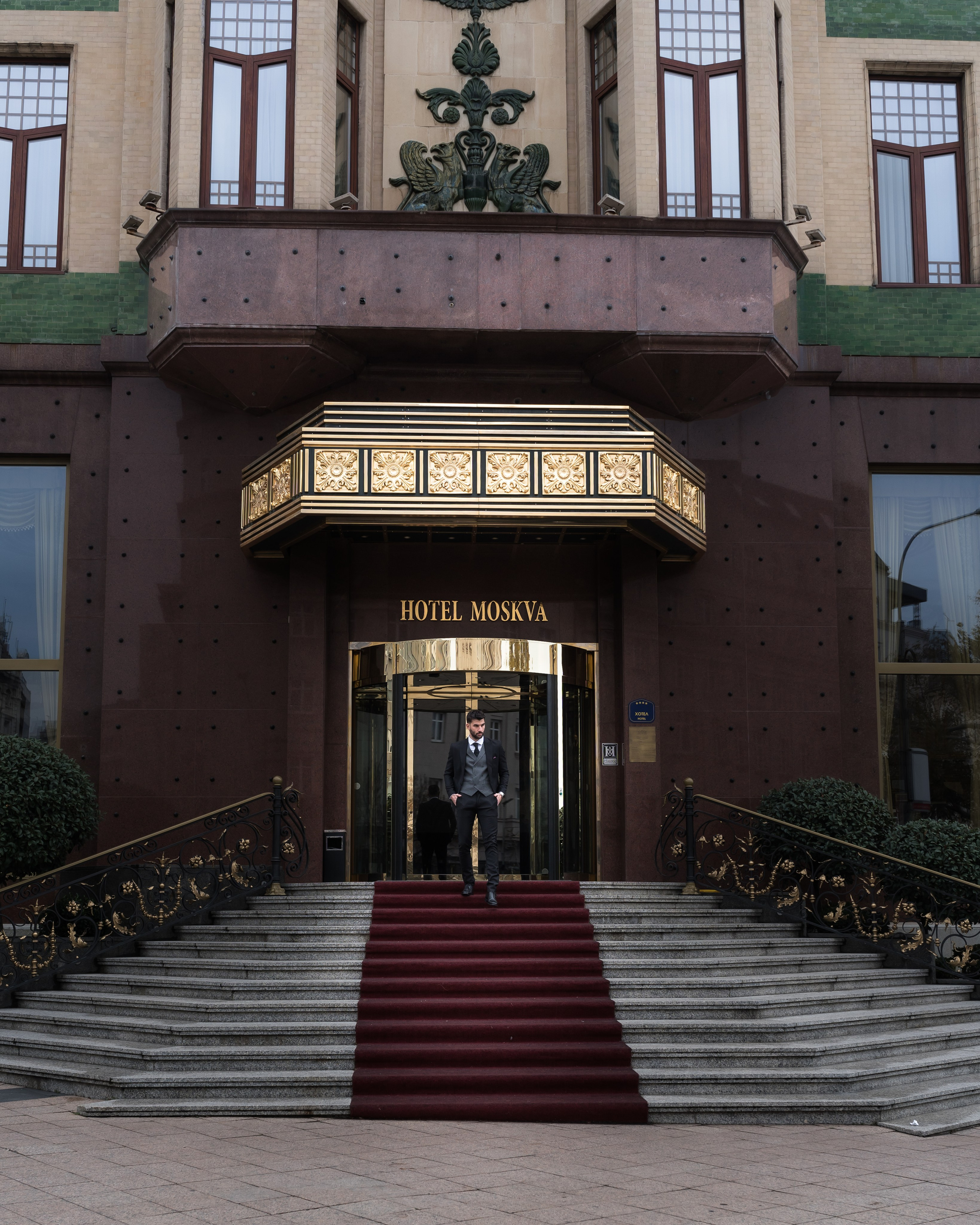 LJUBAV. Profesionalna Fotografija Beograd — Staša Komatina