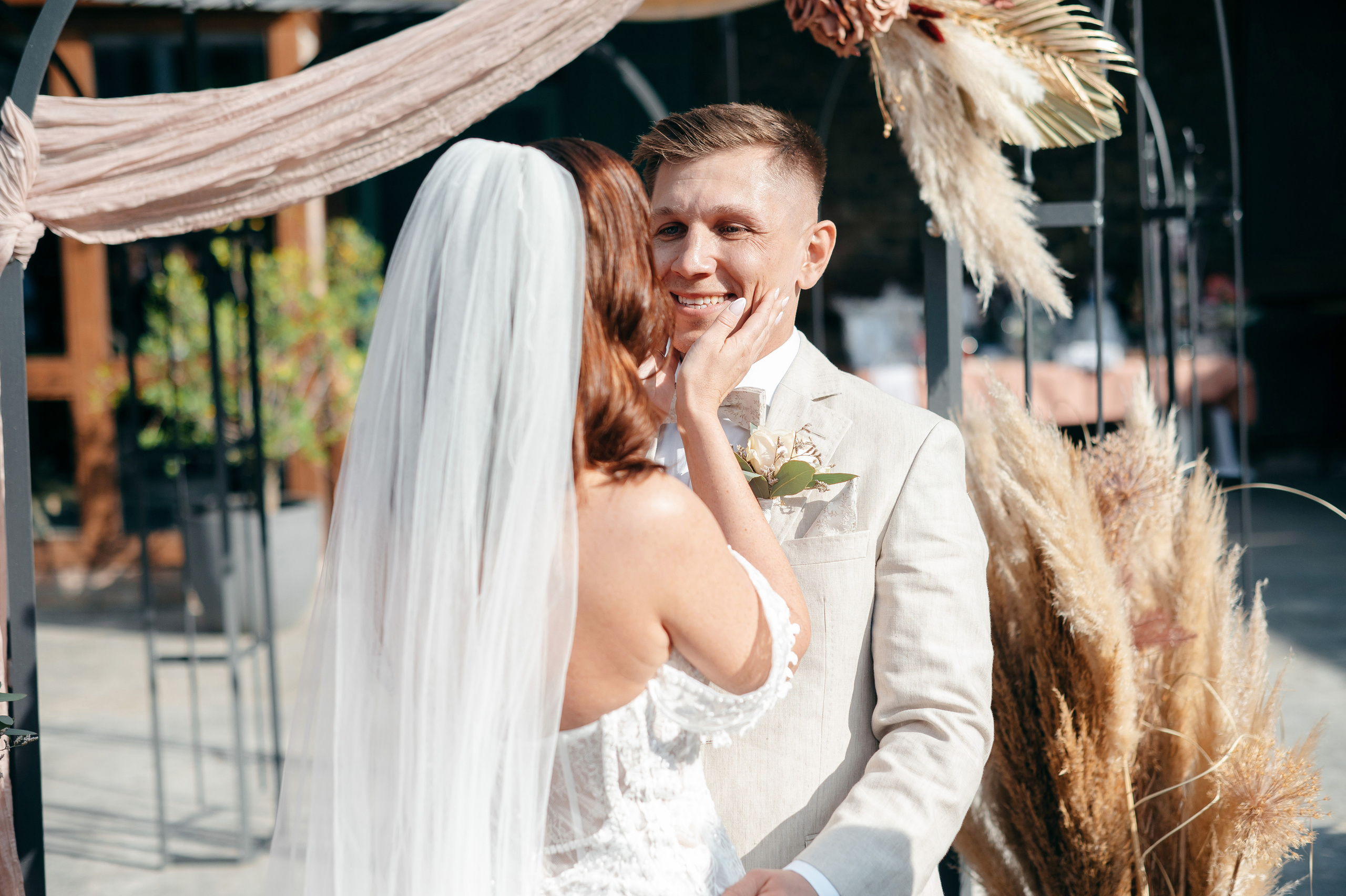 Hochzeitsbilder voller Liebe