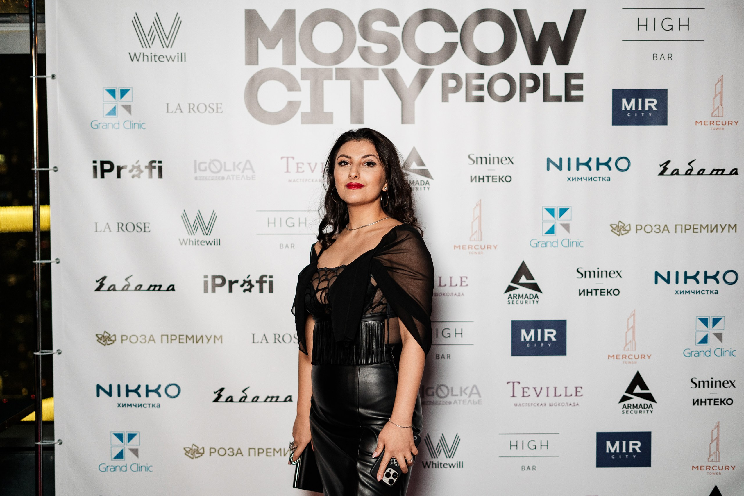Moscow City People
