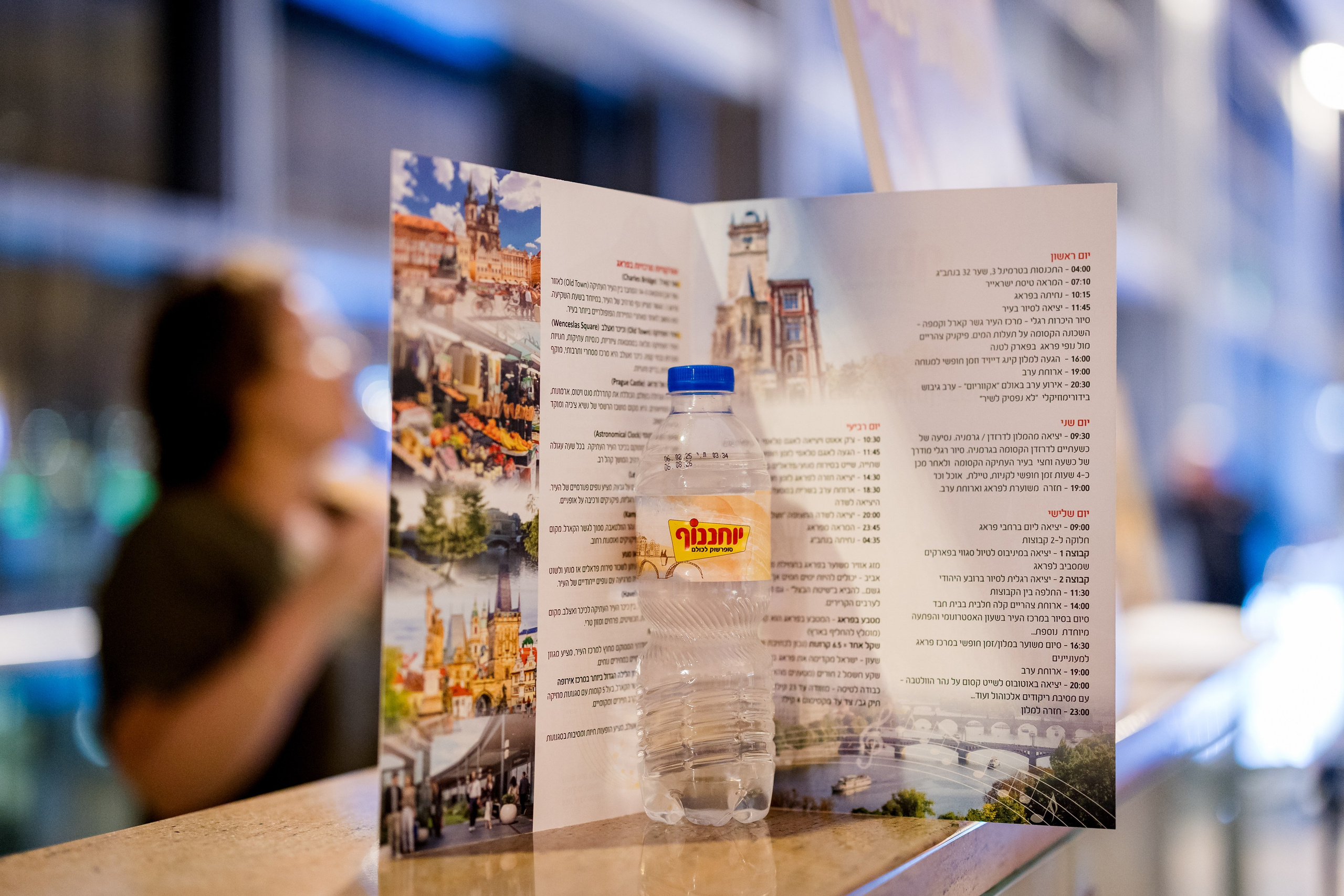 Johanneshof, Prague. AMIR BUCHNIK PHOTOGRAPHER