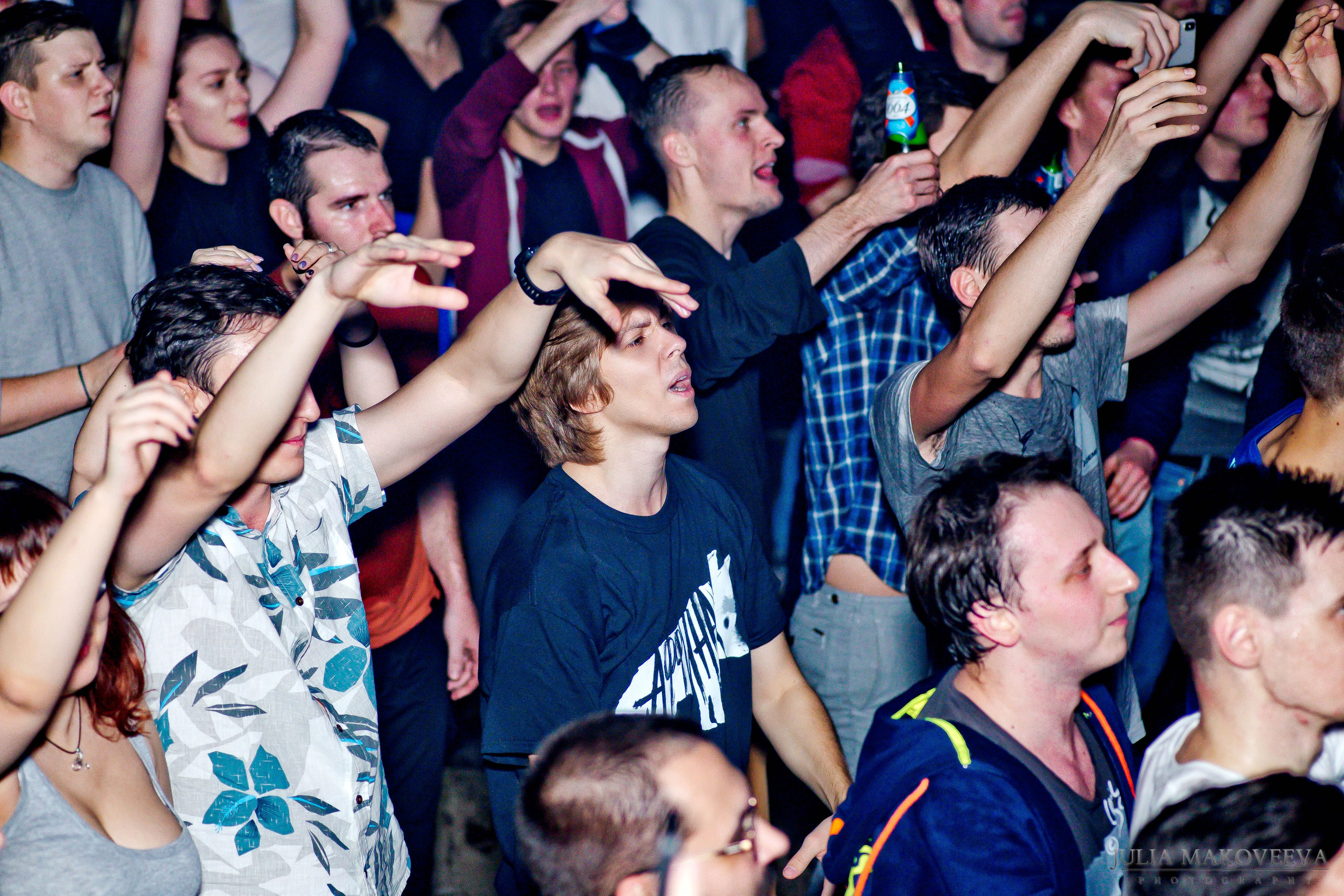 NEUROMONAKH FEOFAN. Photographer Julia Makoveeva