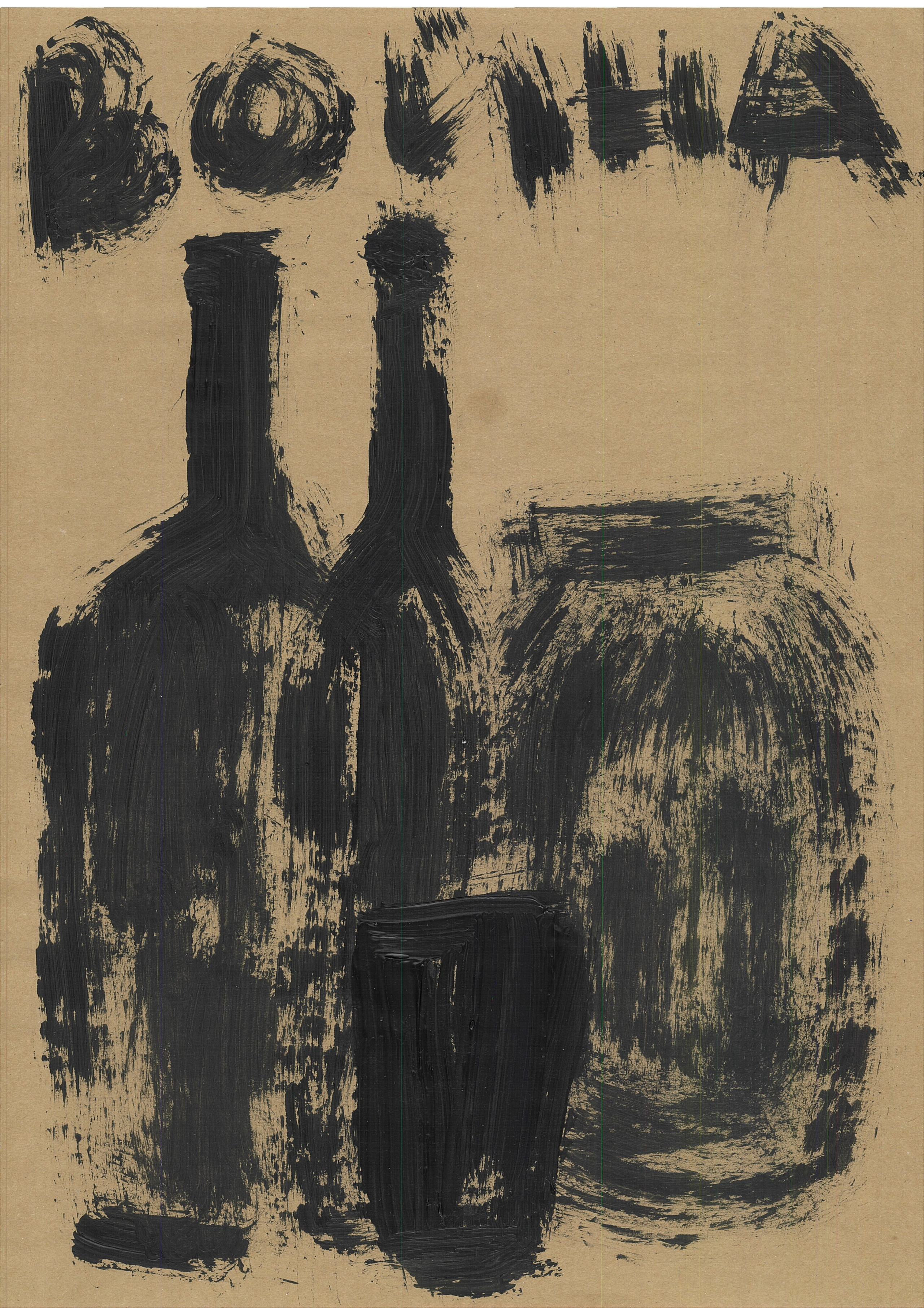 The Pot of Concrete, 2025. Haim Sokol’s artists website