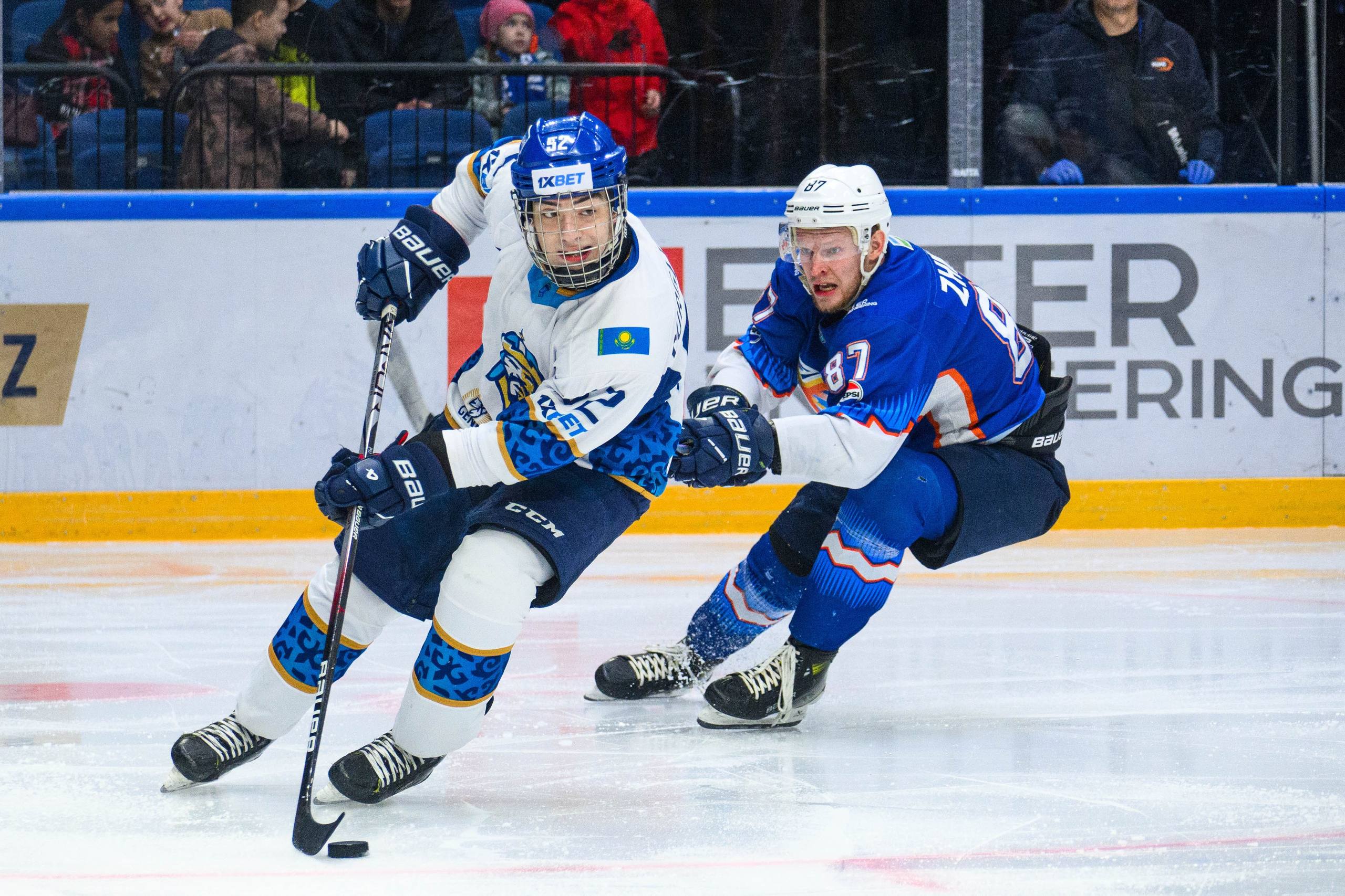 UHF(ФЕДЕРАЦИЯ ХОККЕЯ)