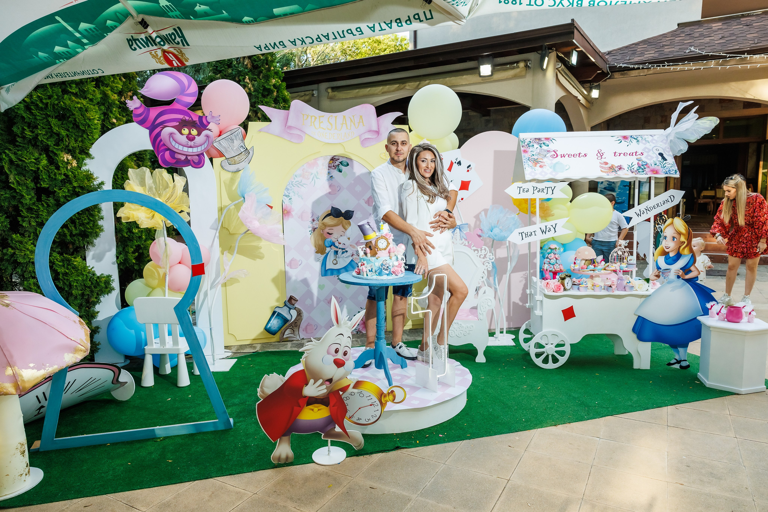 Честит 1 Рожден Ден. Фотограф Ирина Йотова