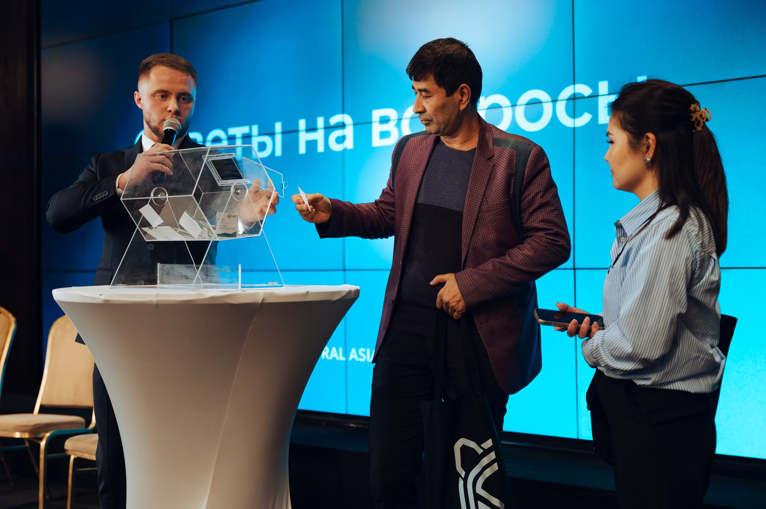 Pre-IPO |Презентация. Фотограф в Бишкеке Андрей Кавешников